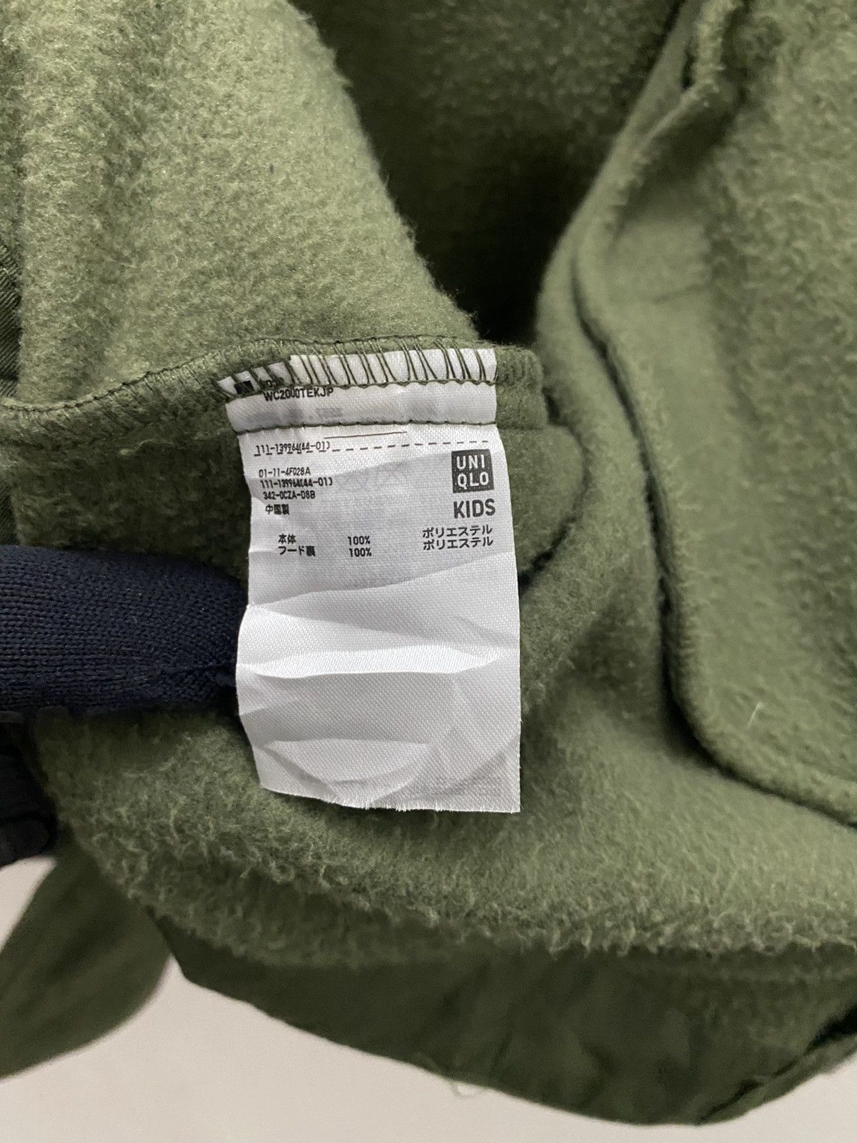 Undercover 🔥SALE🔥Uniqlo Undercover Zipper-Hoddies Military Design Size US M / EU 48-50 / 2 - 22 Thumbnail