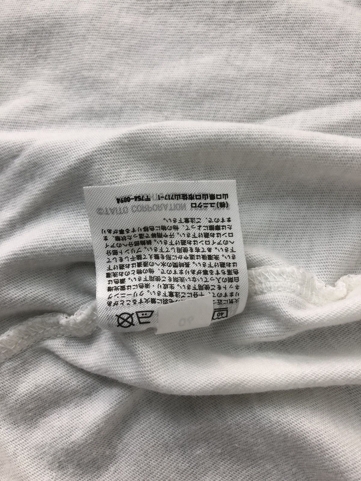 Japanese Brand × The Game Space Invaders by Taito Japanese Arcade Game Tee Size US L / EU 52-54 / 3 - 6 Thumbnail