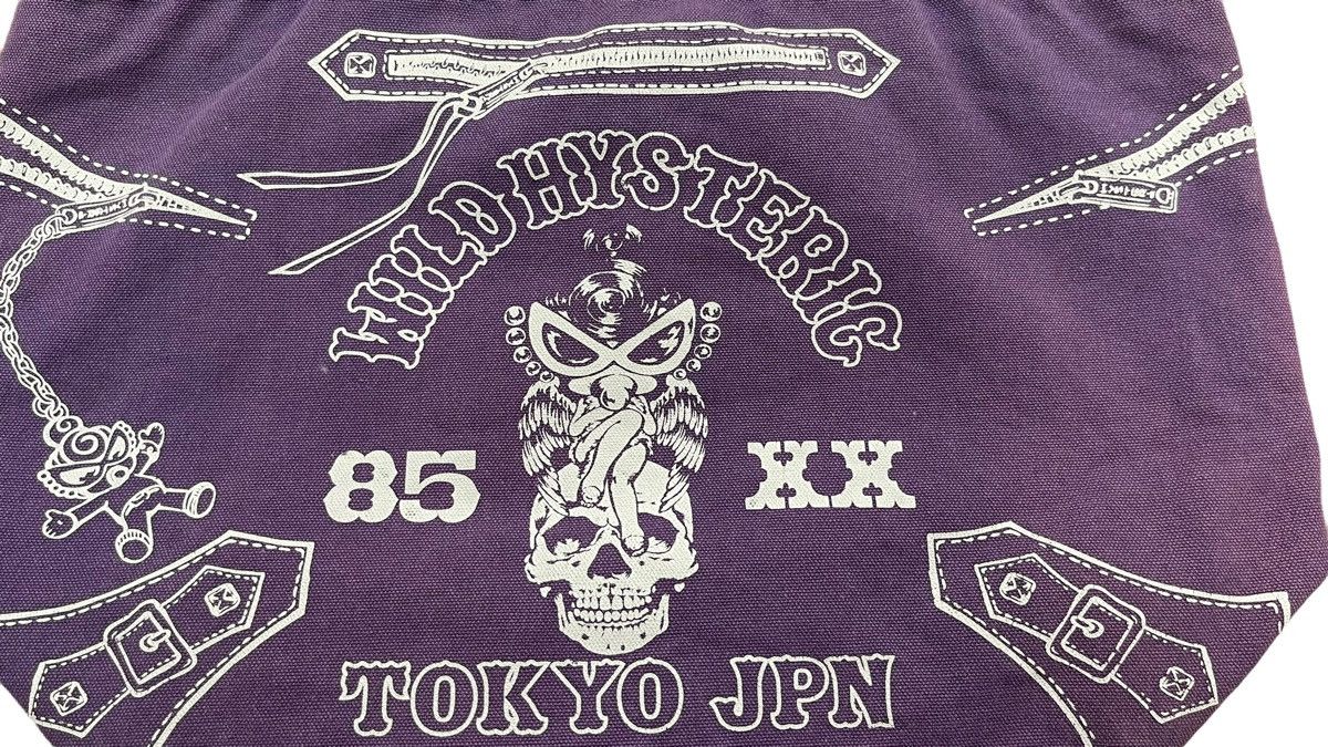 Hysteric Glamour Wild Hysteric Tokyo Jpn Tote Bag by Hysteric Glamour Size ONE SIZE - 3 Thumbnail