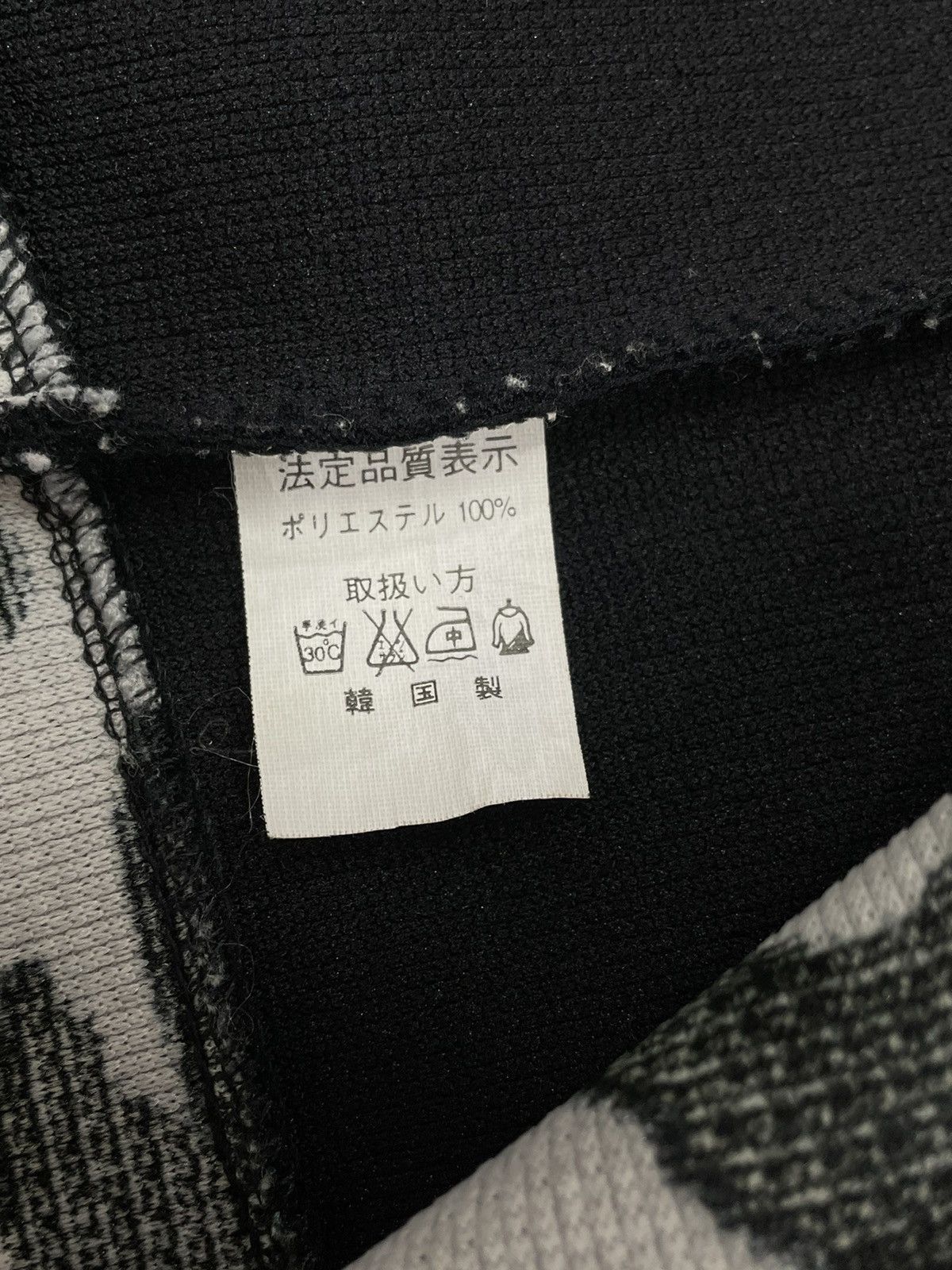 Alien Workshop Vintage ALIEN NATION JAPAN Skateboarding Streetwear Shirt Size US L / EU 52-54 / 3 - 6 Thumbnail