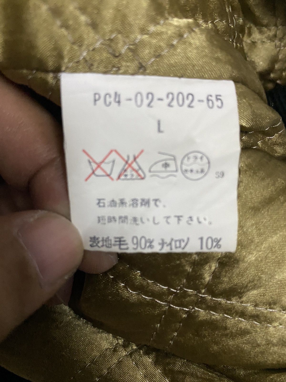 Leather Japanese Brand At-Ease Varsity Bomber Letterman’s jackets Size US L / EU 52-54 / 3 - 8 Thumbnail