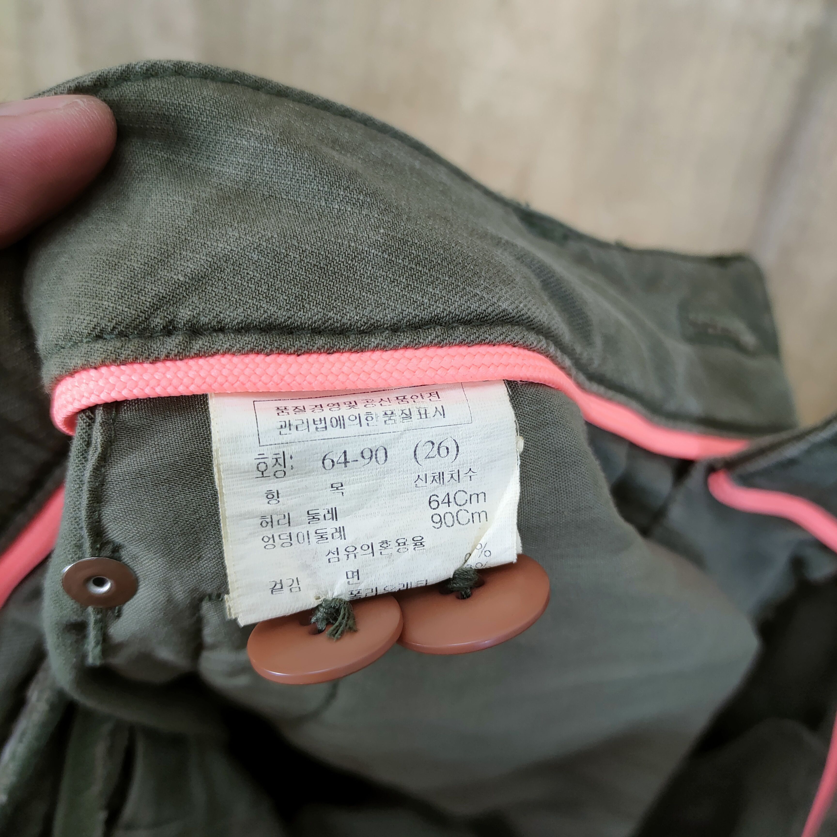 Japanese Brand JAPANESE BRAND SUSPENDER CARGO PANTS Size US 26 / EU 42 - 11 Thumbnail