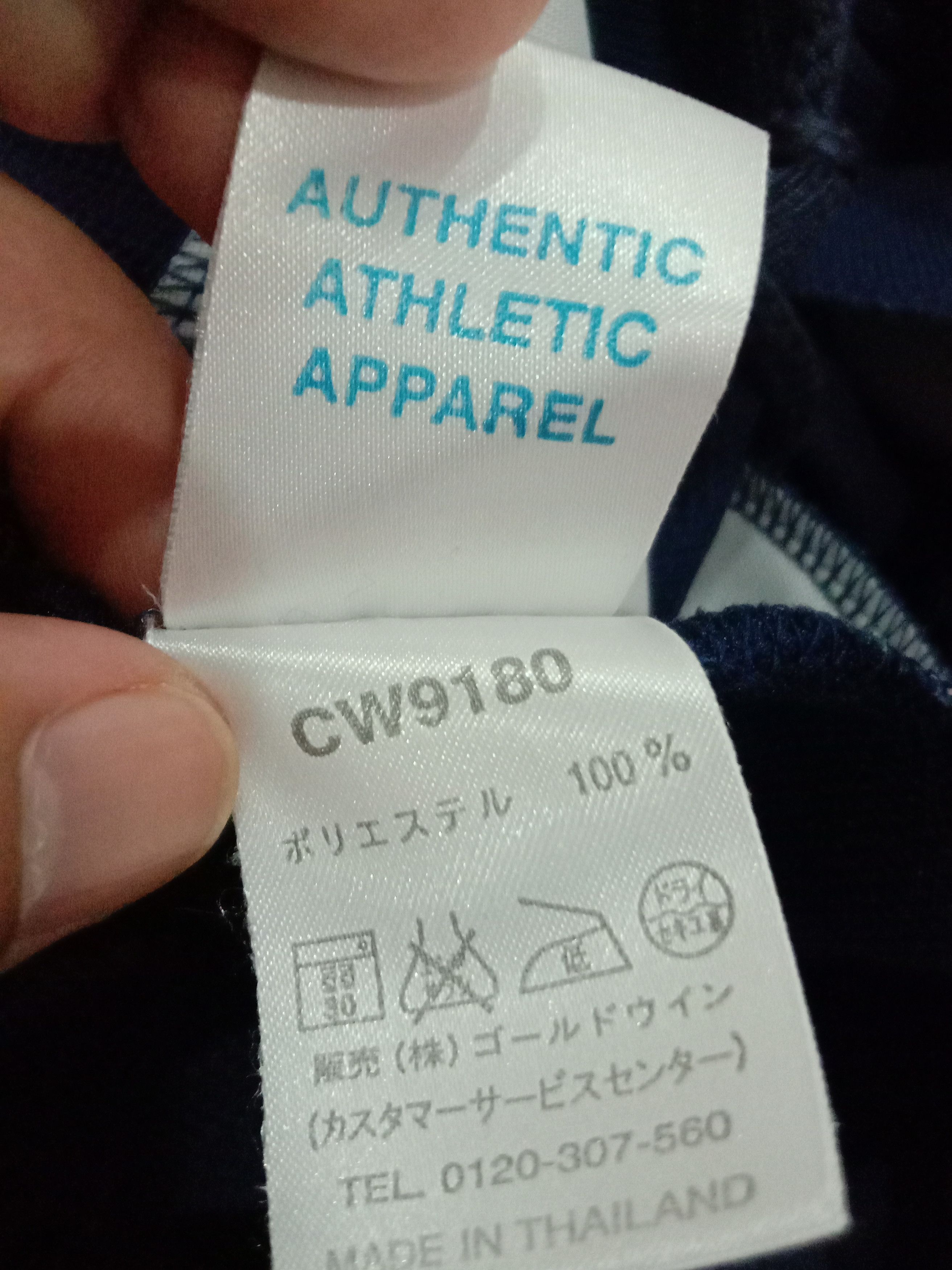 Champion Champion / Championproducts Vintage Pants Size US 36 / EU 52 - 8 Thumbnail