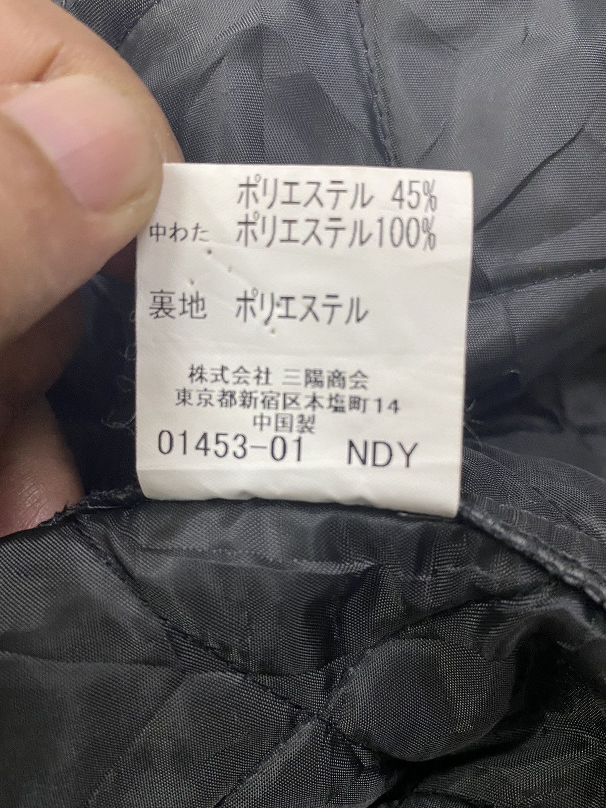 Burberry Burberry London Trench Coat Size US M / EU 48-50 / 2 - 9 Thumbnail