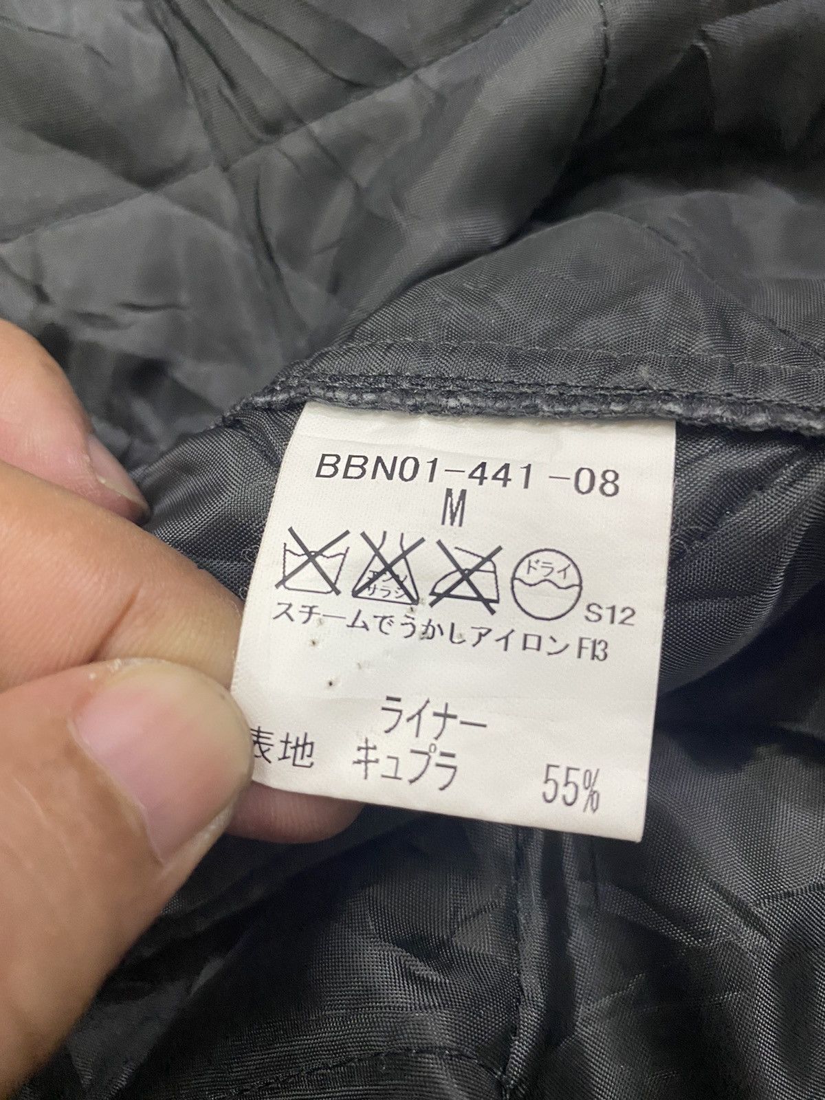 Burberry Burberry London Trench Coat Size US M / EU 48-50 / 2 - 10 Thumbnail
