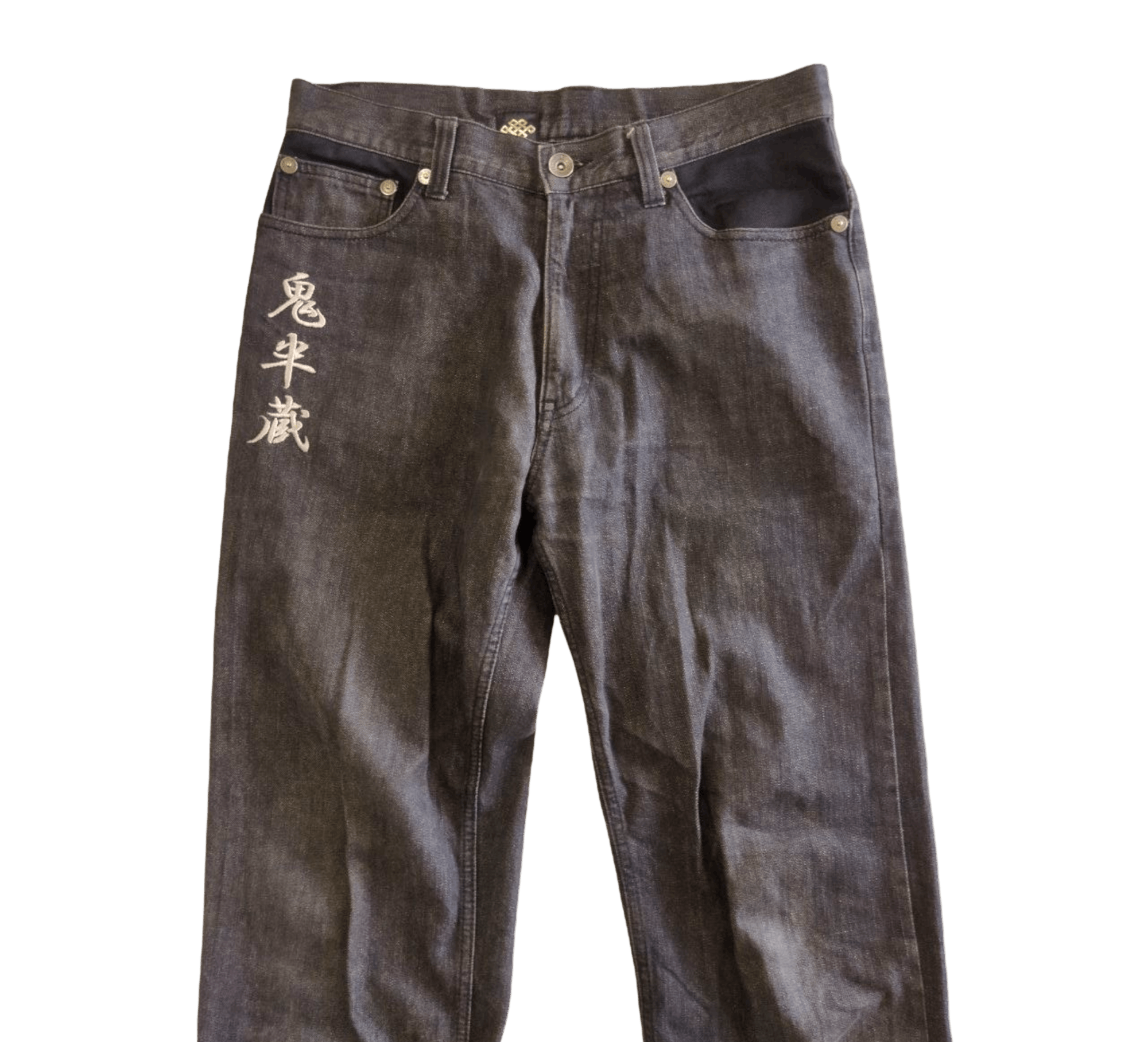 Japanese Brand Japanese Brand Sukajan Style 7 Pocket Jeans Size US 33 - 4 Thumbnail