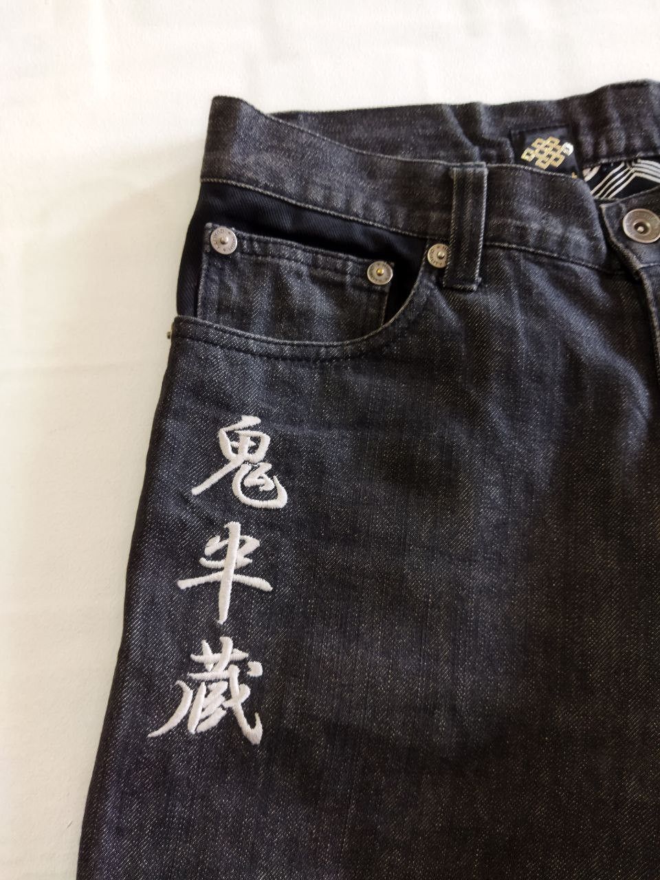 Japanese Brand Japanese Brand Sukajan Style 7 Pocket Jeans Size US 33 - 9 Thumbnail