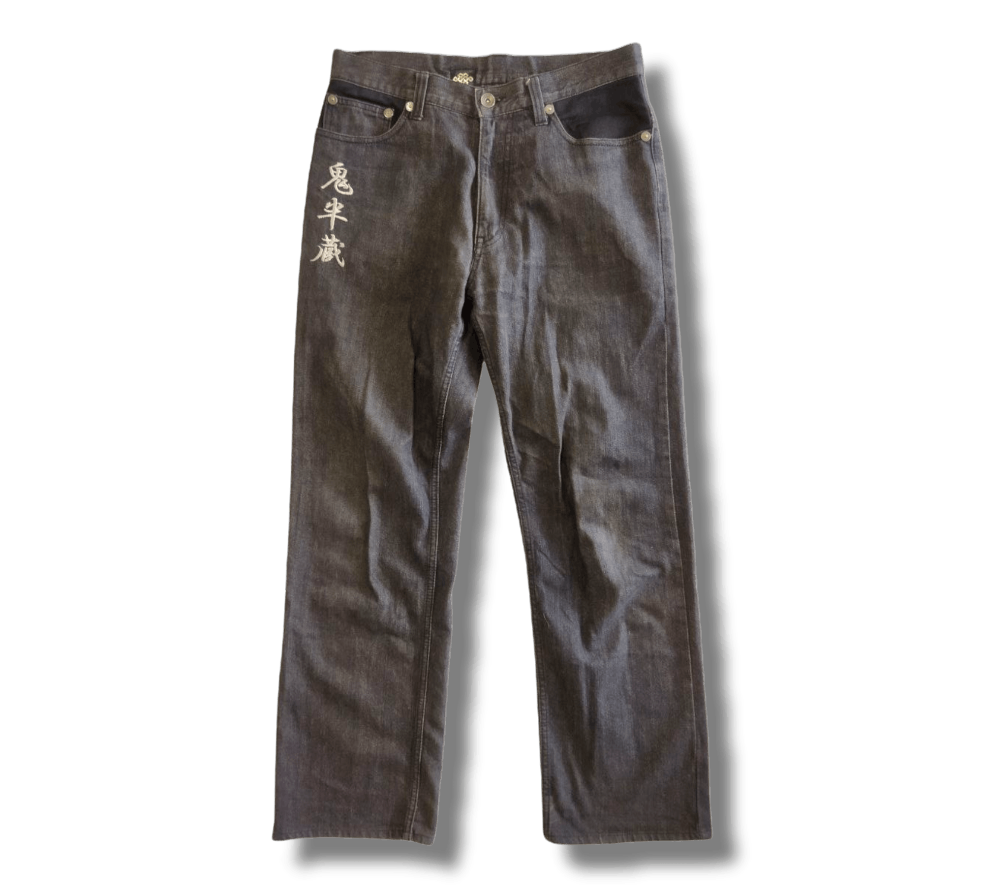 Japanese Brand Japanese Brand Sukajan Style 7 Pocket Jeans Size US 33 - 3 Thumbnail