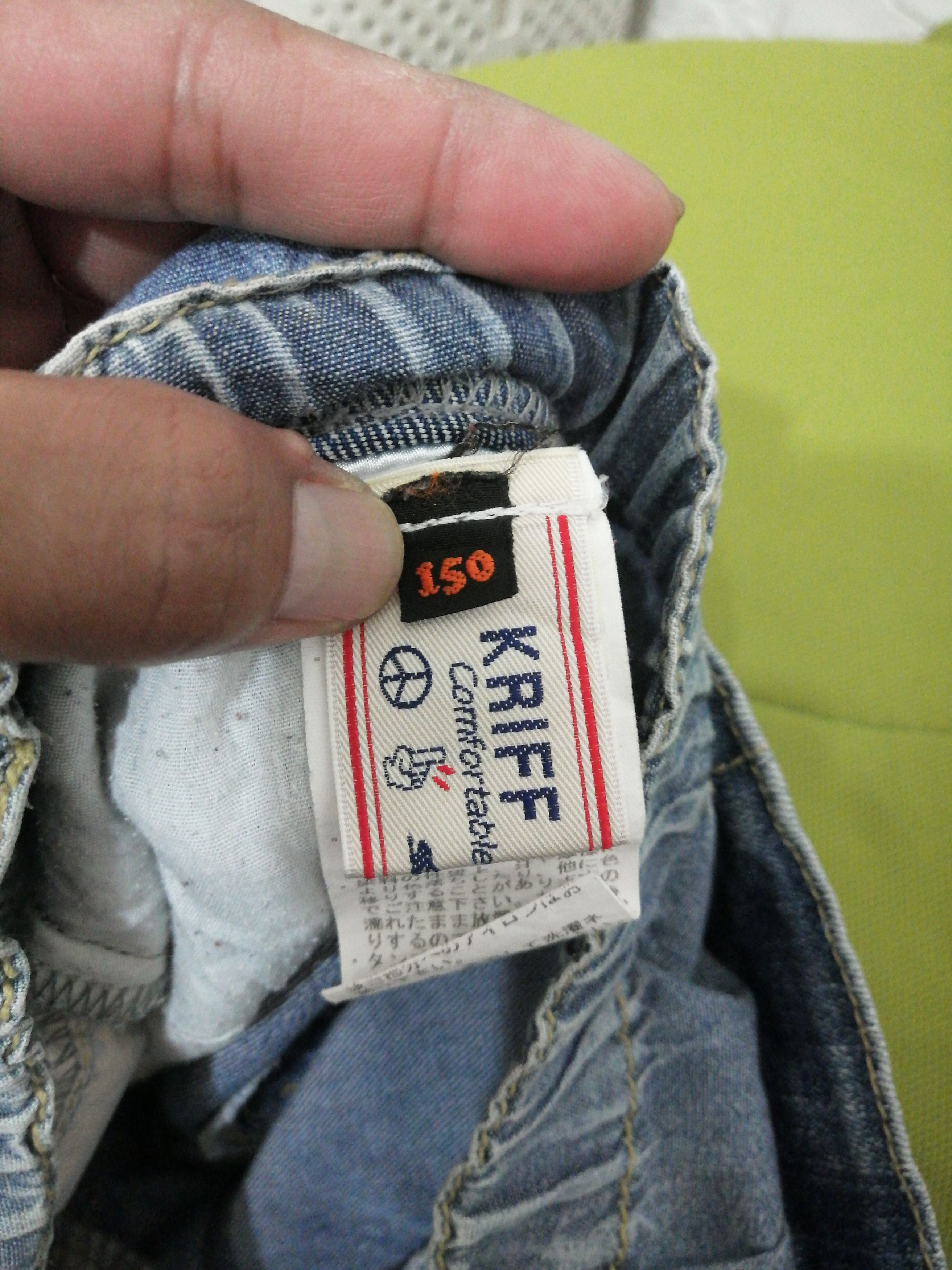 Designer × Japanese Brand Vtg Kriff Mayer Stretch denim Size US 32 / EU 48 - 9 Thumbnail