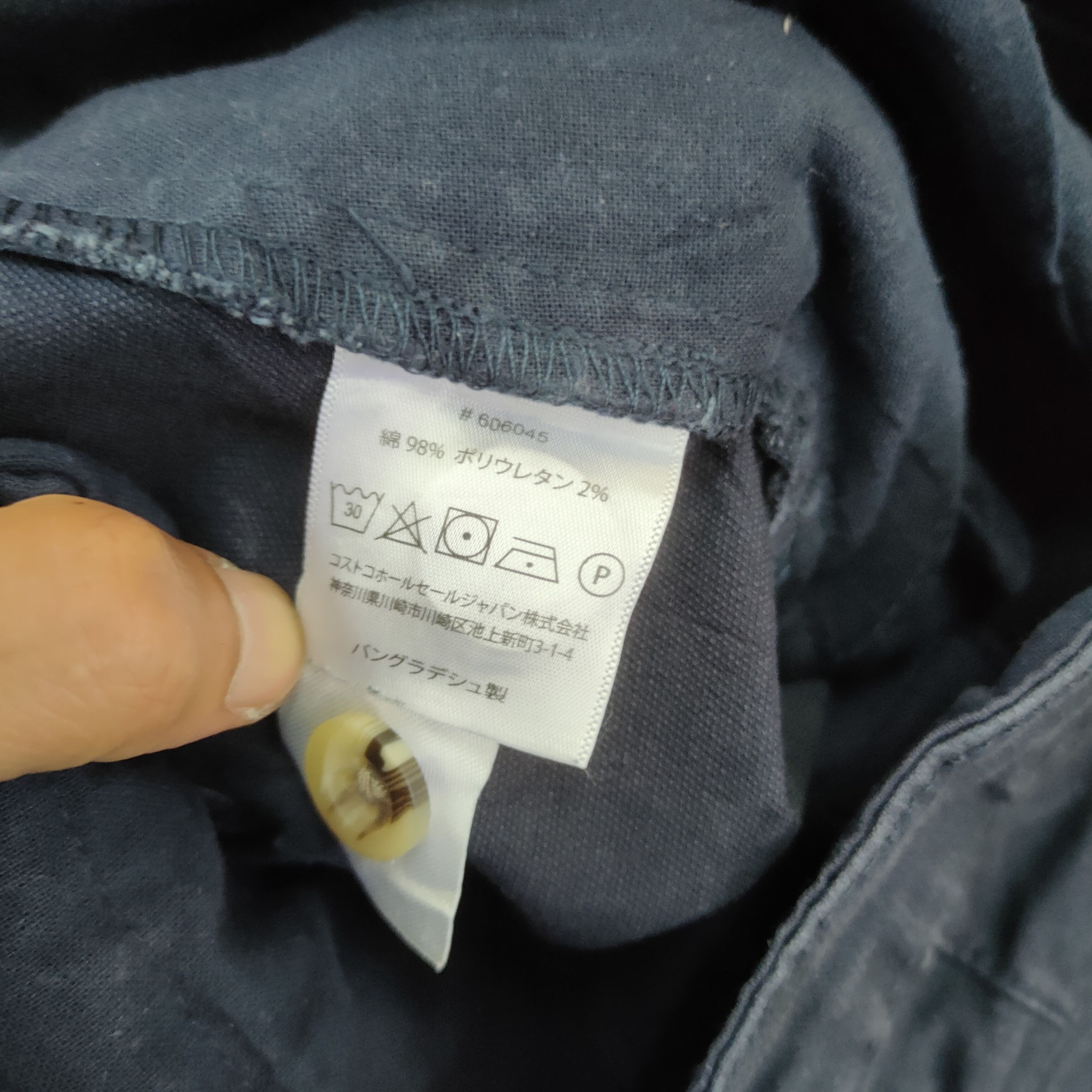 JACHS NY JACHS CARGO PANTS Size US 29 - 10 Thumbnail