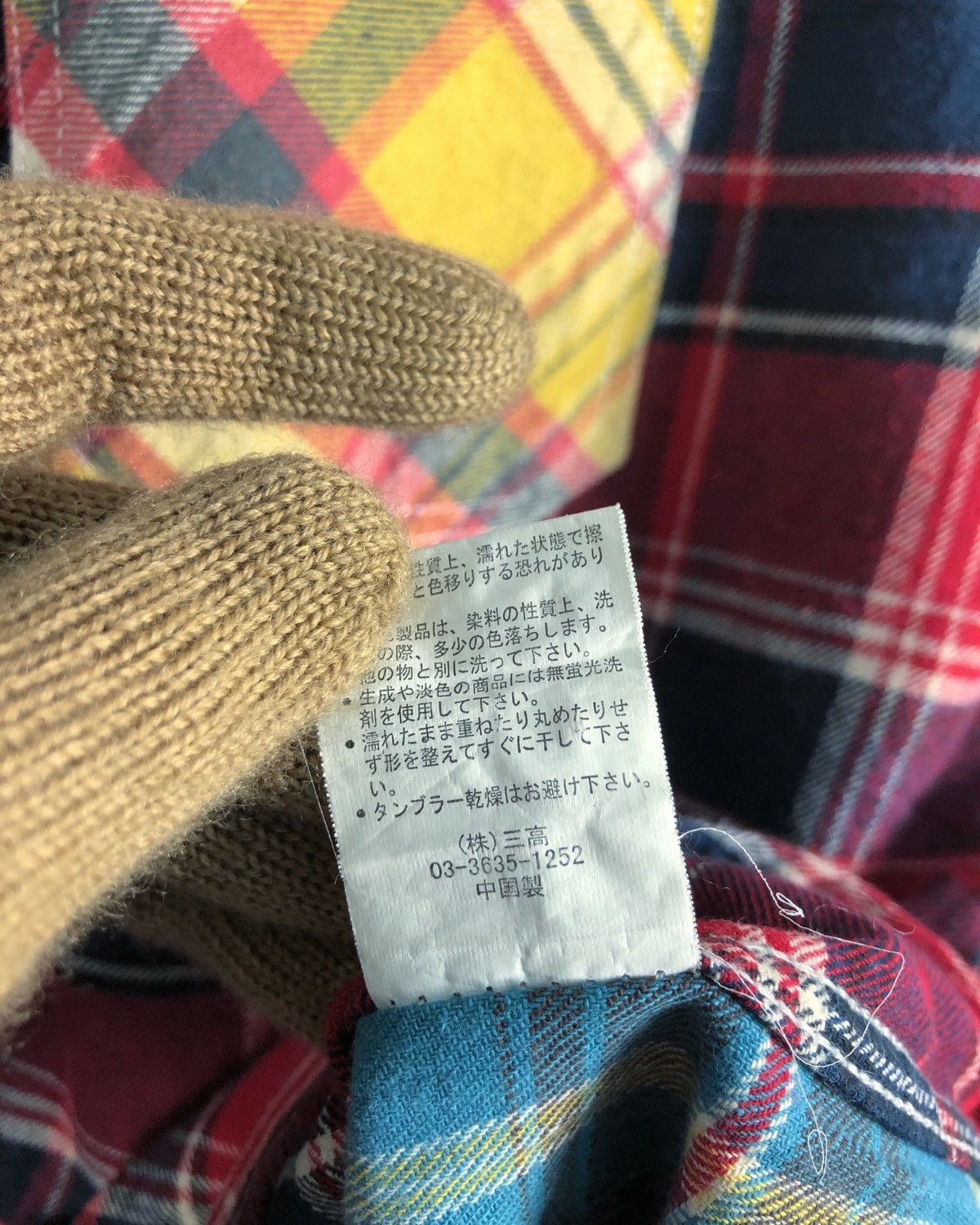 Flannel × Japanese Brand Rare Panhard Multicolor Flannel Size US M / EU 48-50 / 2 - 9 Thumbnail