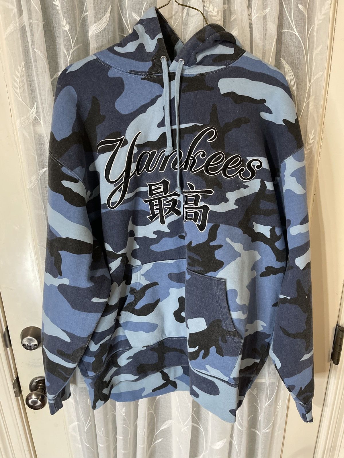 Supreme New York Yankees Kanji | Grailed