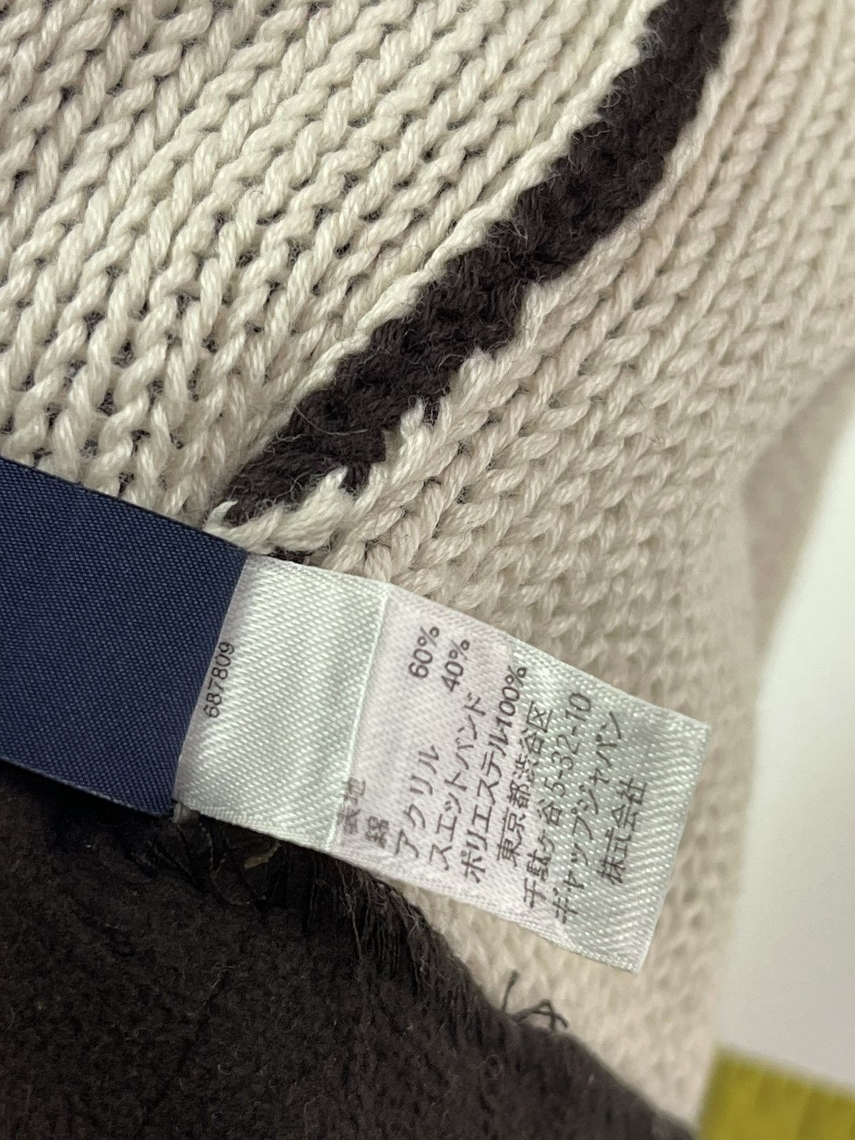 Gap GapKids Beanie Hats Size L/XL can fit adult head Size ONE SIZE - 5 Thumbnail