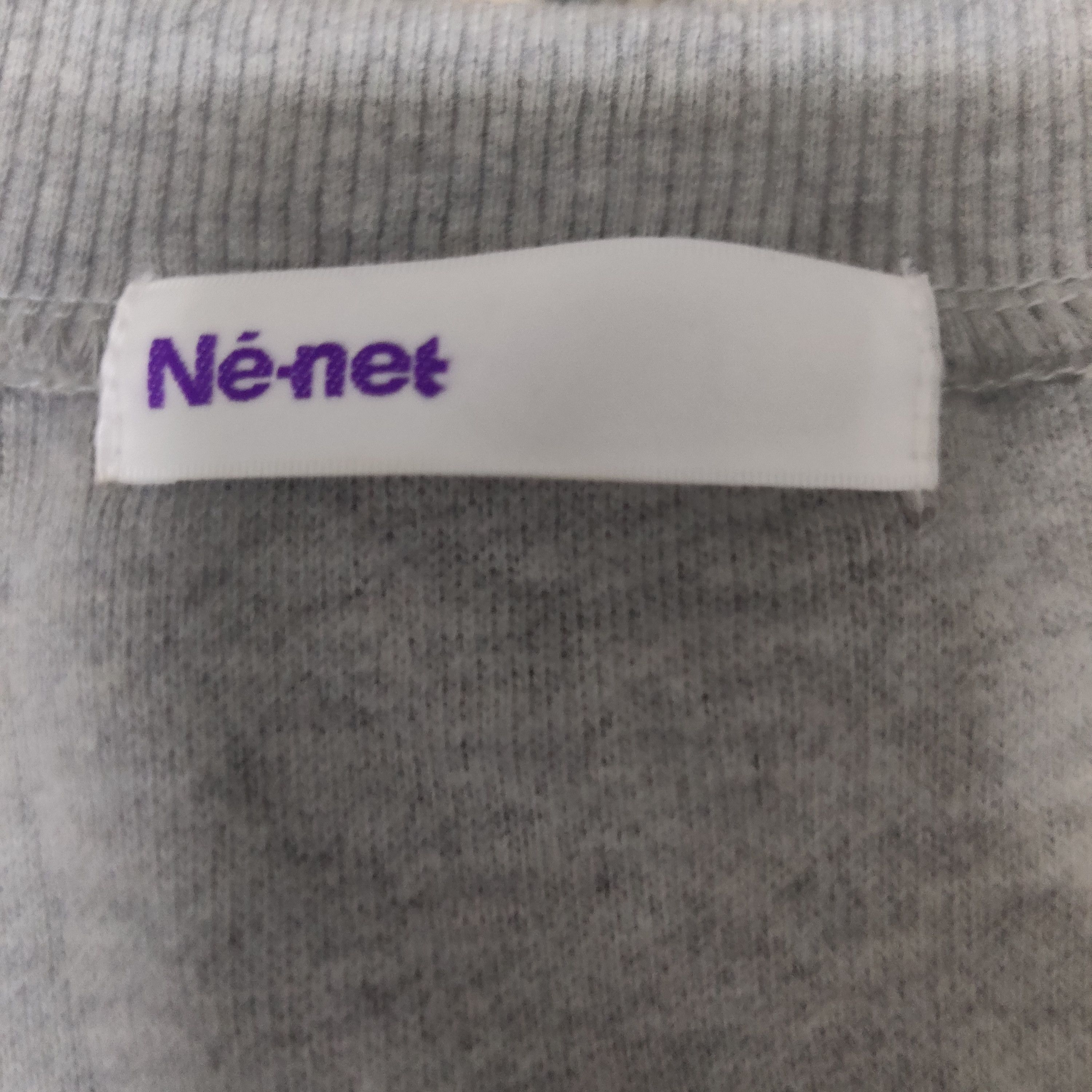 Ne-Net Ne-Net Issey Miyake Cardigan Size US L / EU 52-54 / 3 - 7 Thumbnail