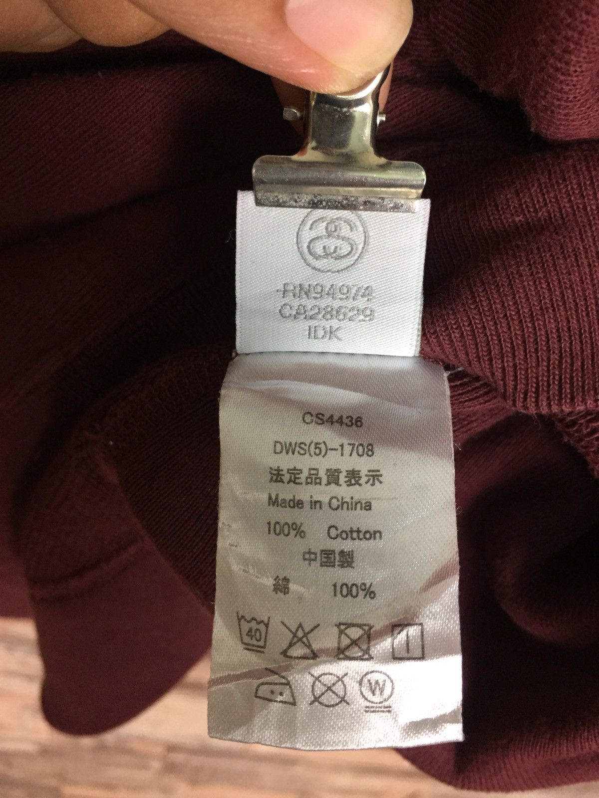 Champion Stussy Sport x Champion Hoodie#15-1-8 Size US XXS / EU 40 - 5 Thumbnail