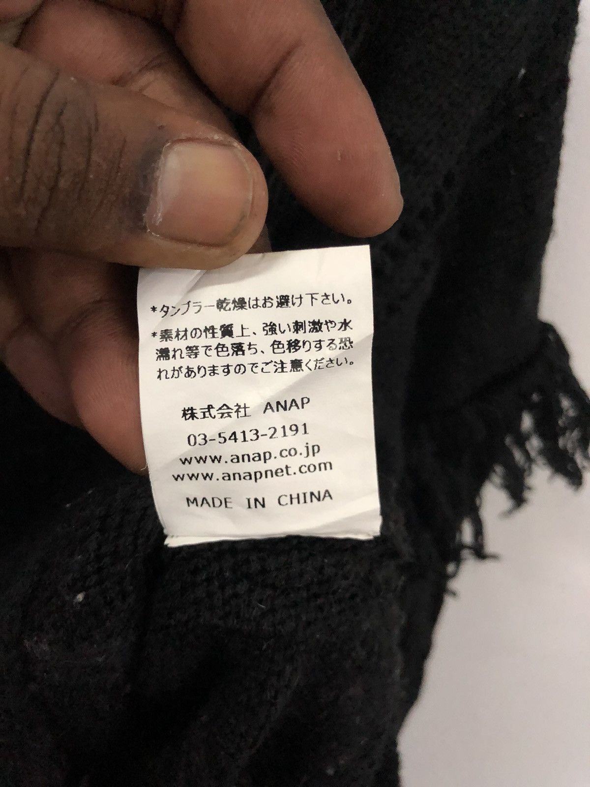 Japanese Brand × Other Super Rare ANAP knitwear funky design Size US M / EU 48-50 / 2 - 10 Thumbnail