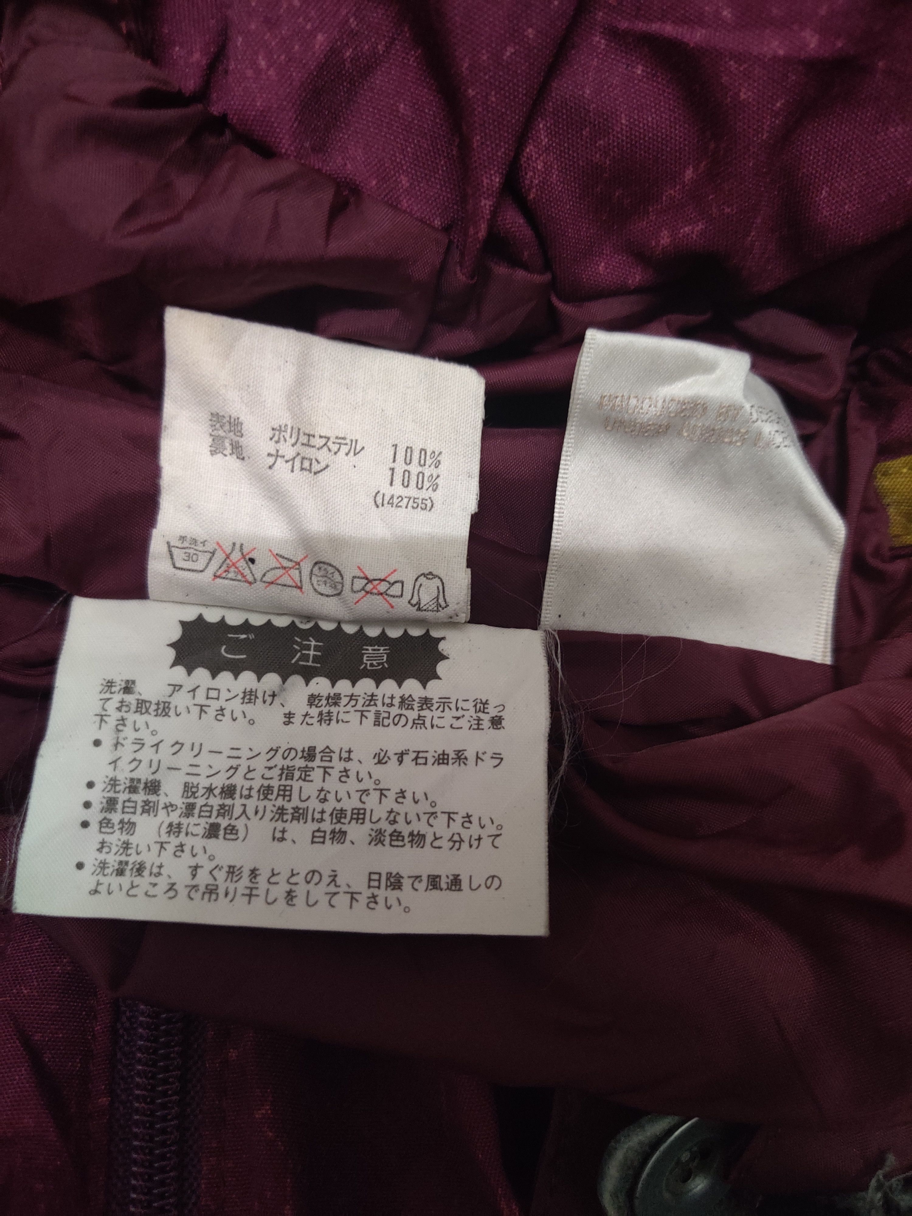 Adidas Vintage Adidas Snow Overalls Jumpsuit Size US 30 / EU 46 - 7 Thumbnail