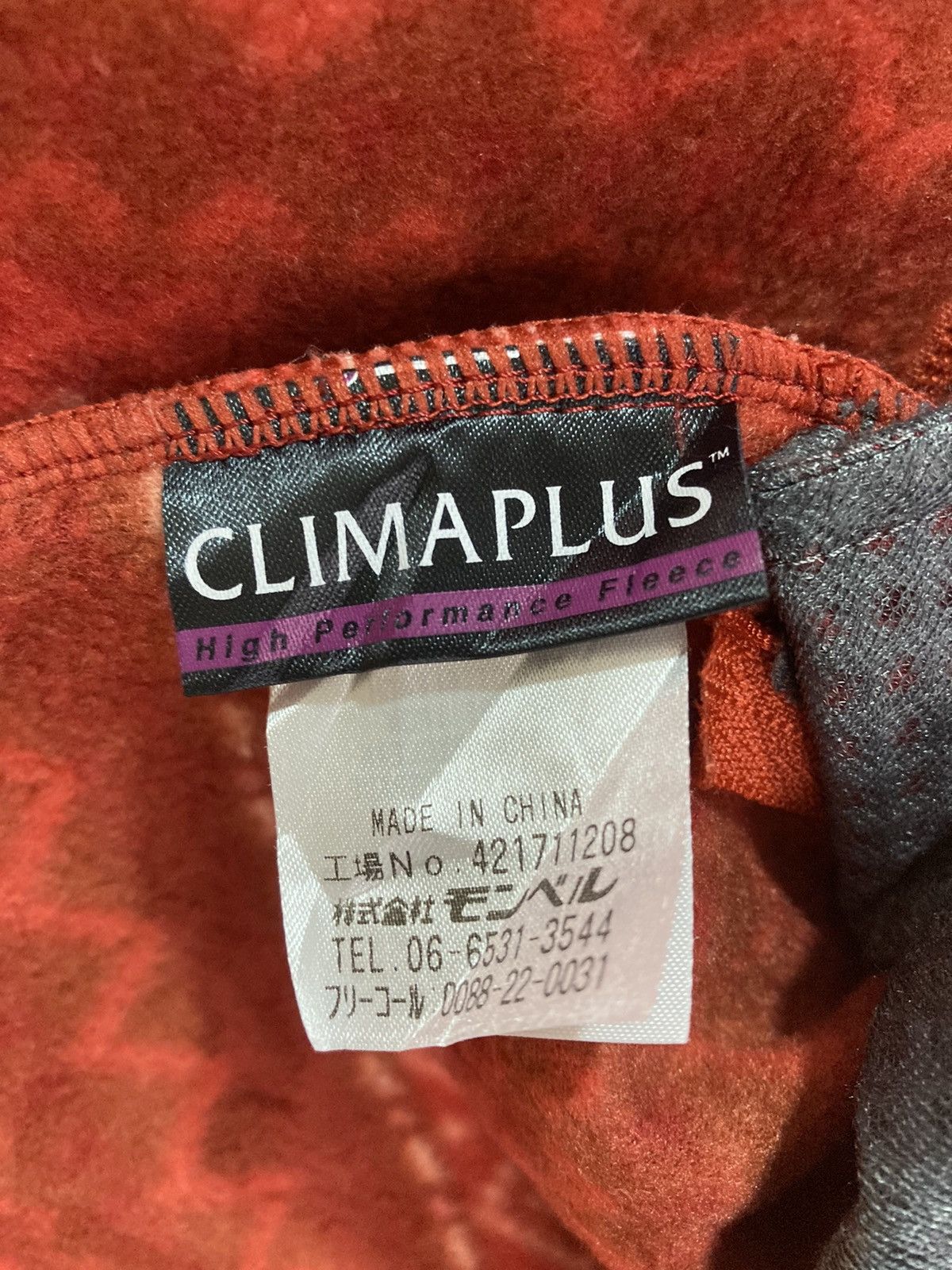 Japanese Brand Montbell Fleece For Women #26-3 Size S / US 4 / IT 40 - 5 Thumbnail