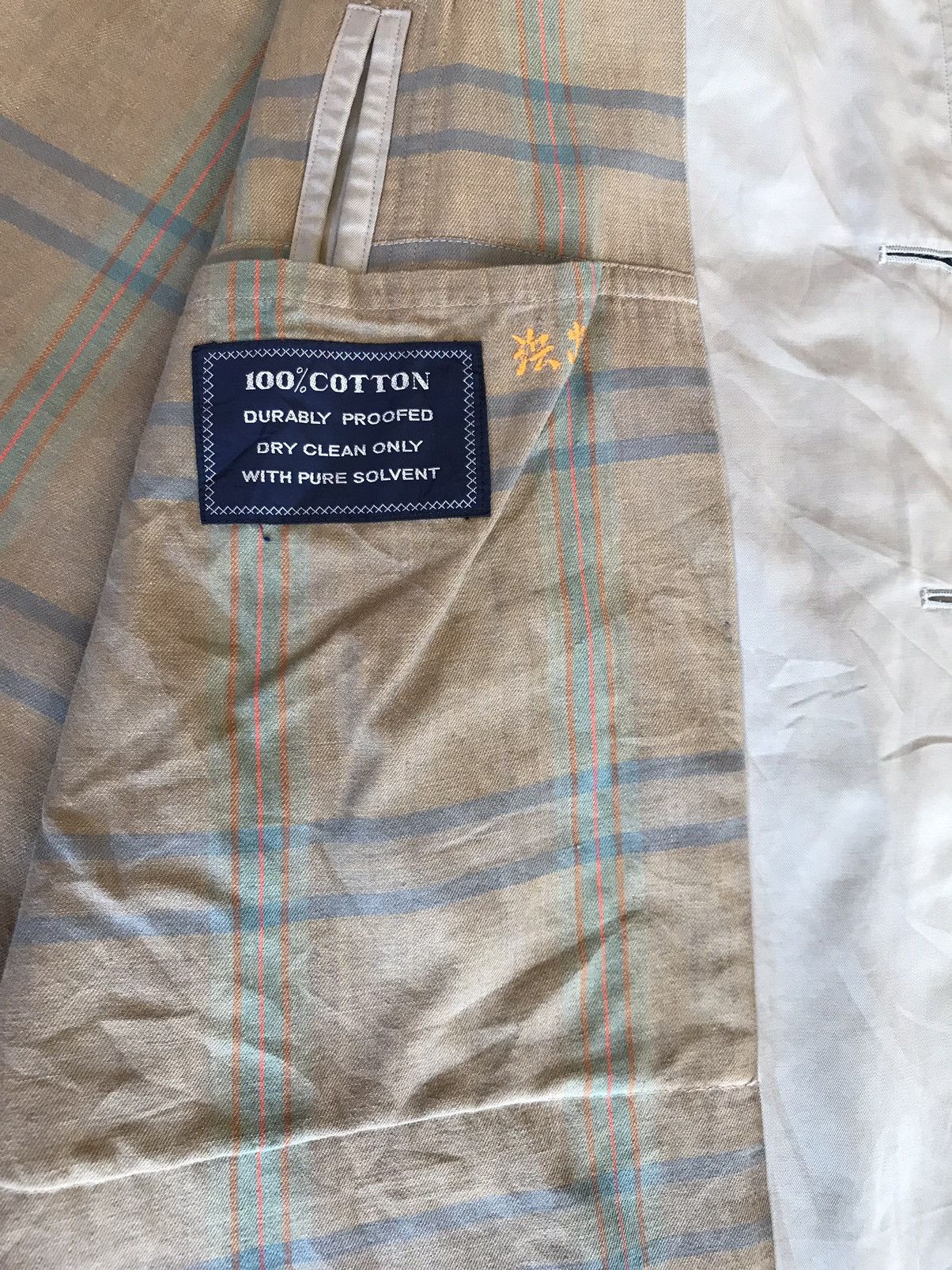 Burberry Vinatge 80s Burberry Prorsum Trench Coat Jacket Size US M / EU 48-50 / 2 - 6 Thumbnail
