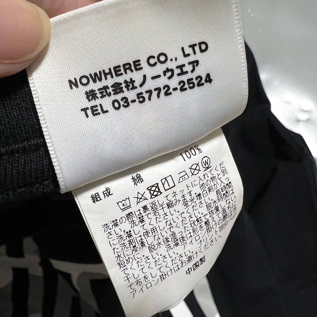 Bape BAPE T-shirt black/White camo Size US XXL / EU 58 / 5 - 4 Thumbnail