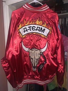 Travis scott rodeo on sale bomber