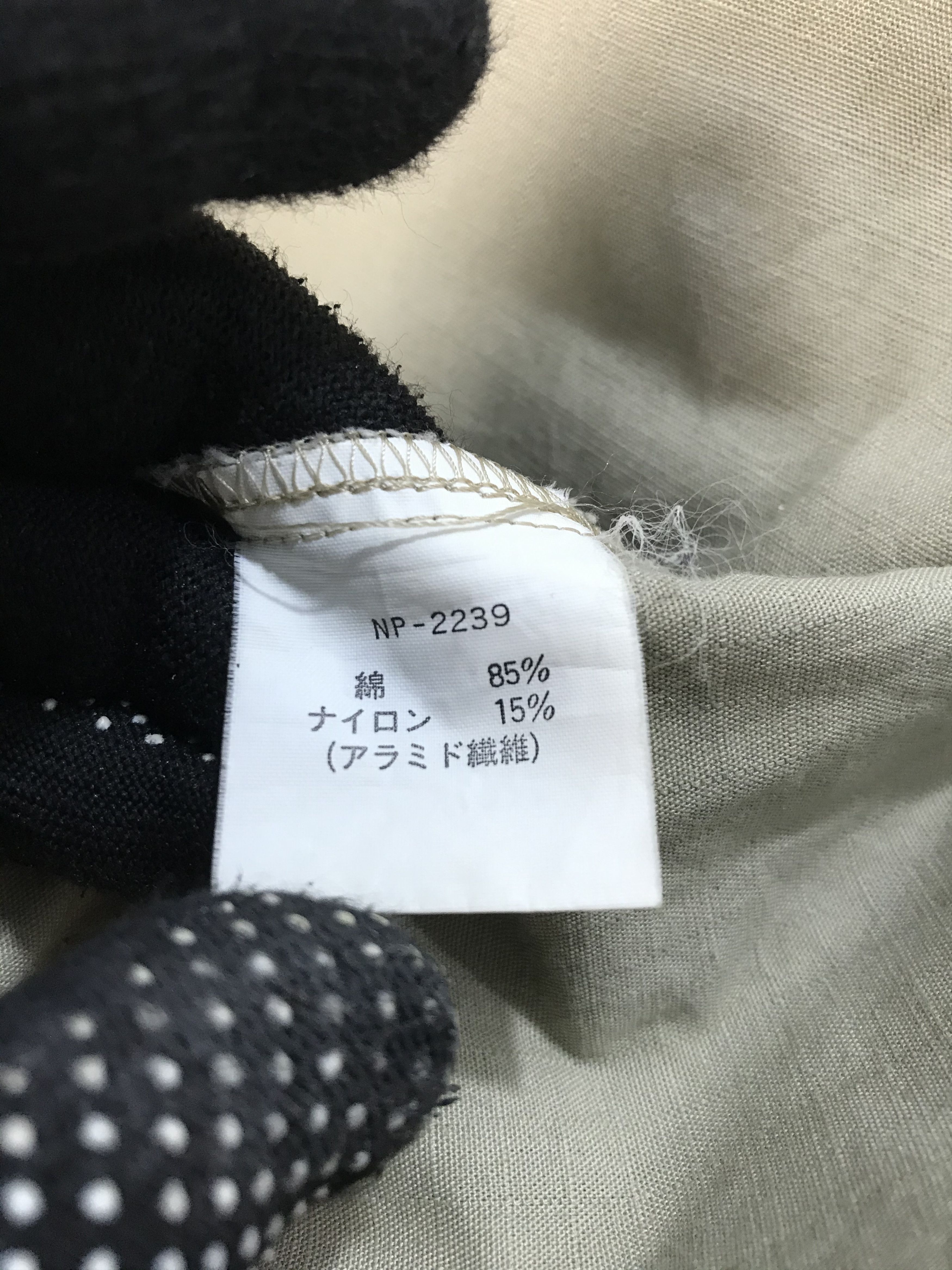The North Face Vintage The North Face Berkeley, Calif USA Jacket Size US L / EU 52-54 / 3 - 10 Thumbnail