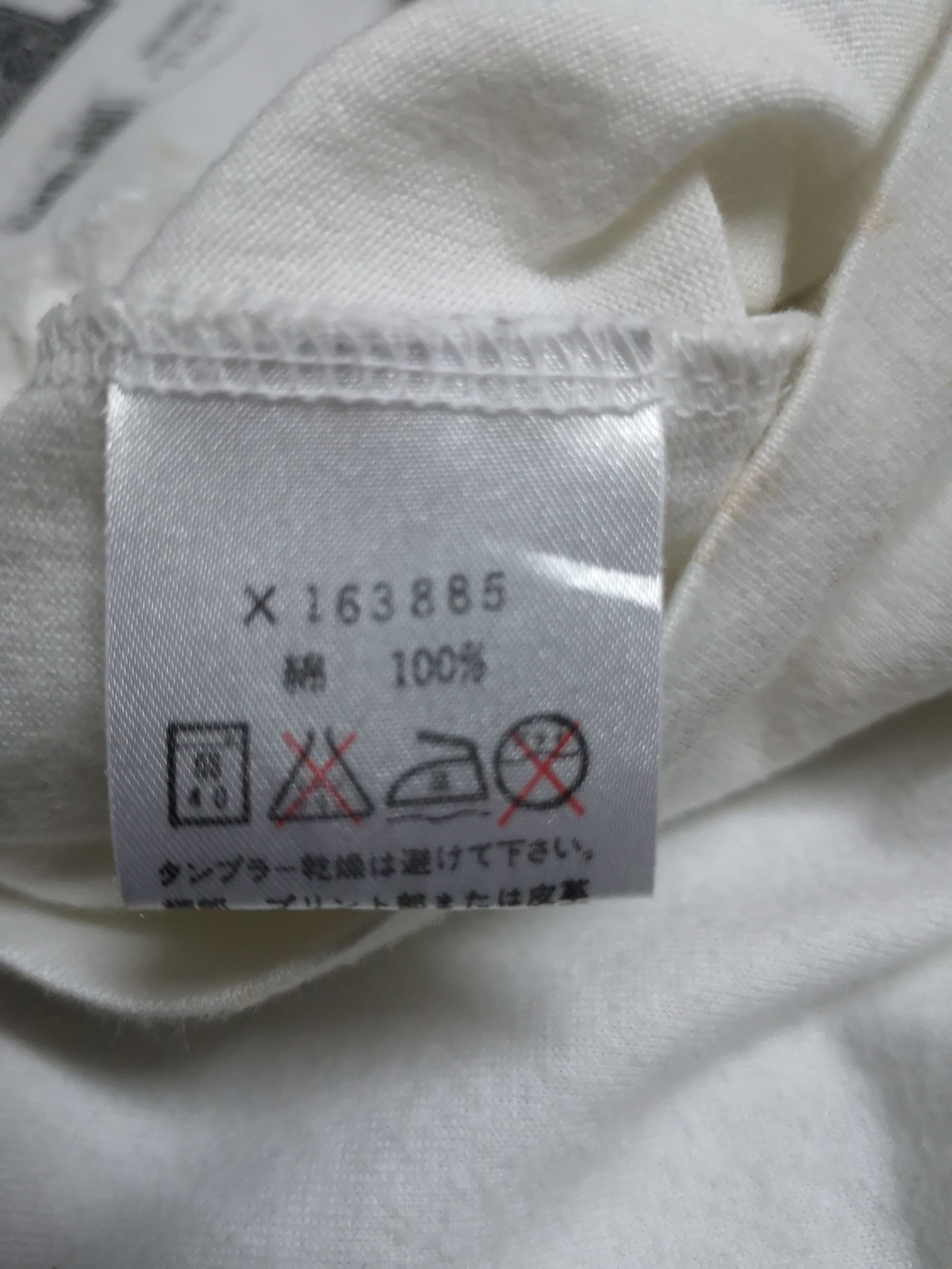 Designer 🔥SALE🔥VINTAGE YOHJI YAMAMOTO WHITE SHIRT Size US M / EU 48-50 / 2 - 8 Thumbnail
