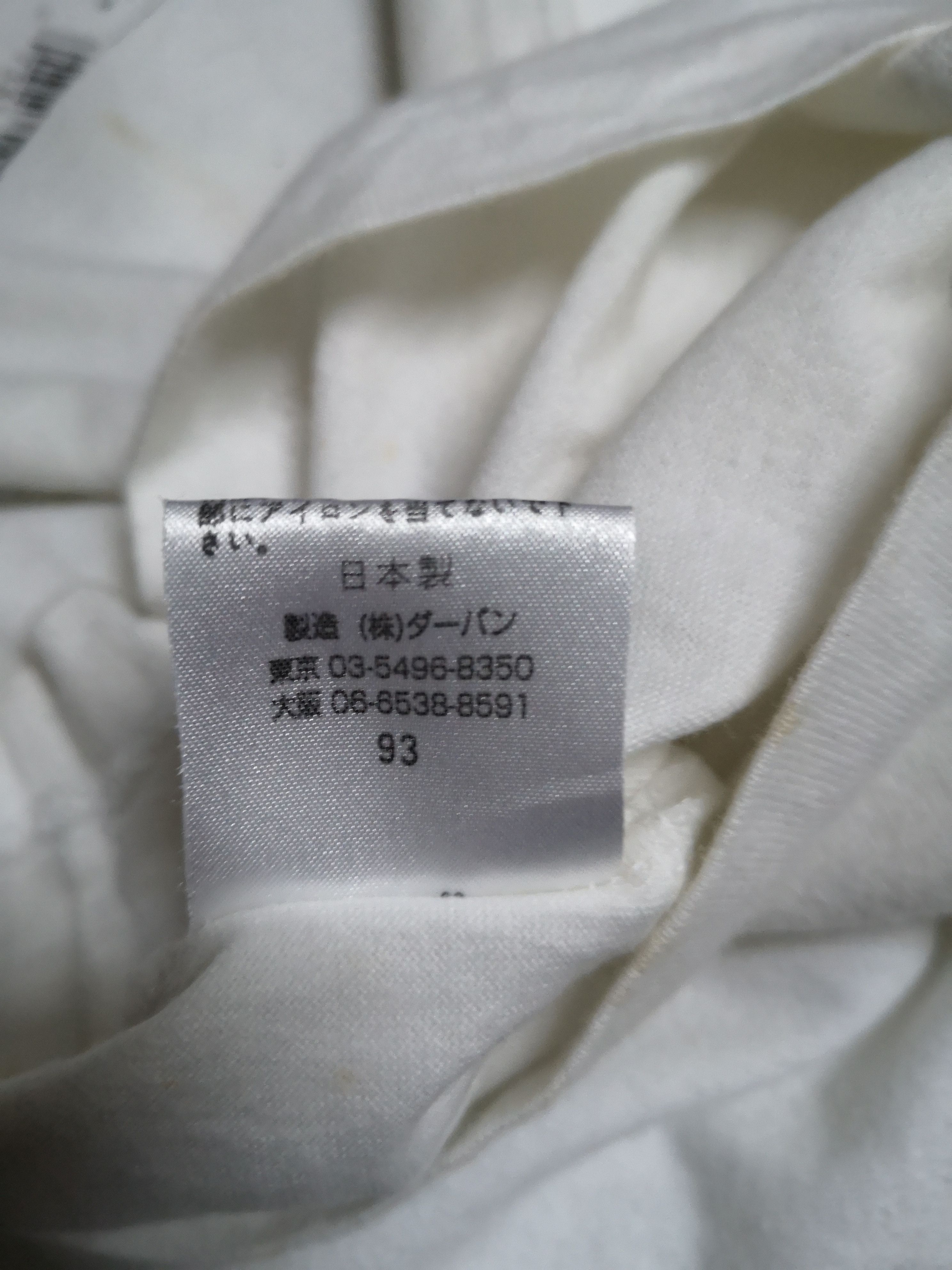 Designer 🔥SALE🔥VINTAGE YOHJI YAMAMOTO WHITE SHIRT Size US M / EU 48-50 / 2 - 9 Thumbnail