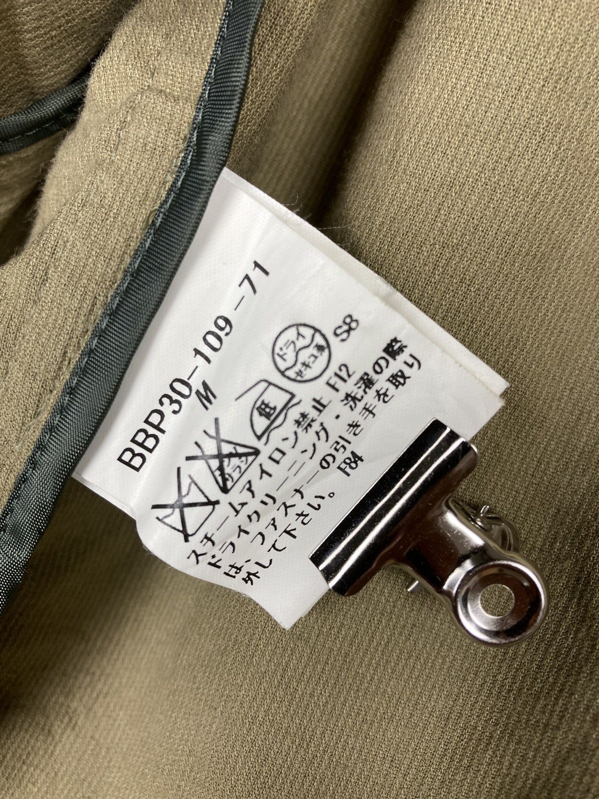 Burberry × Designer Burberry London Cuduroi Button Casual Jacket Size US M / EU 48-50 / 2 - 11 Thumbnail