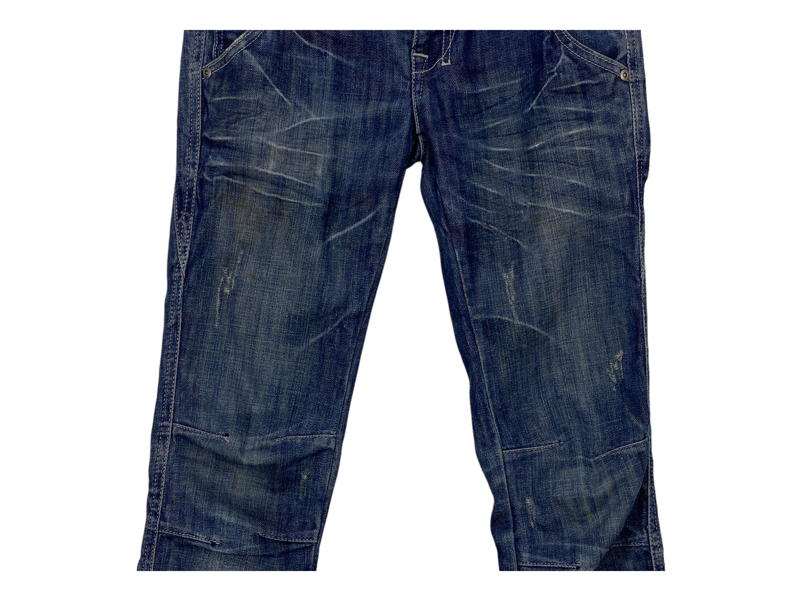 Japanese Brand TRF Denim Skinny Knee Patch Jeans Size 29" - 4 Thumbnail