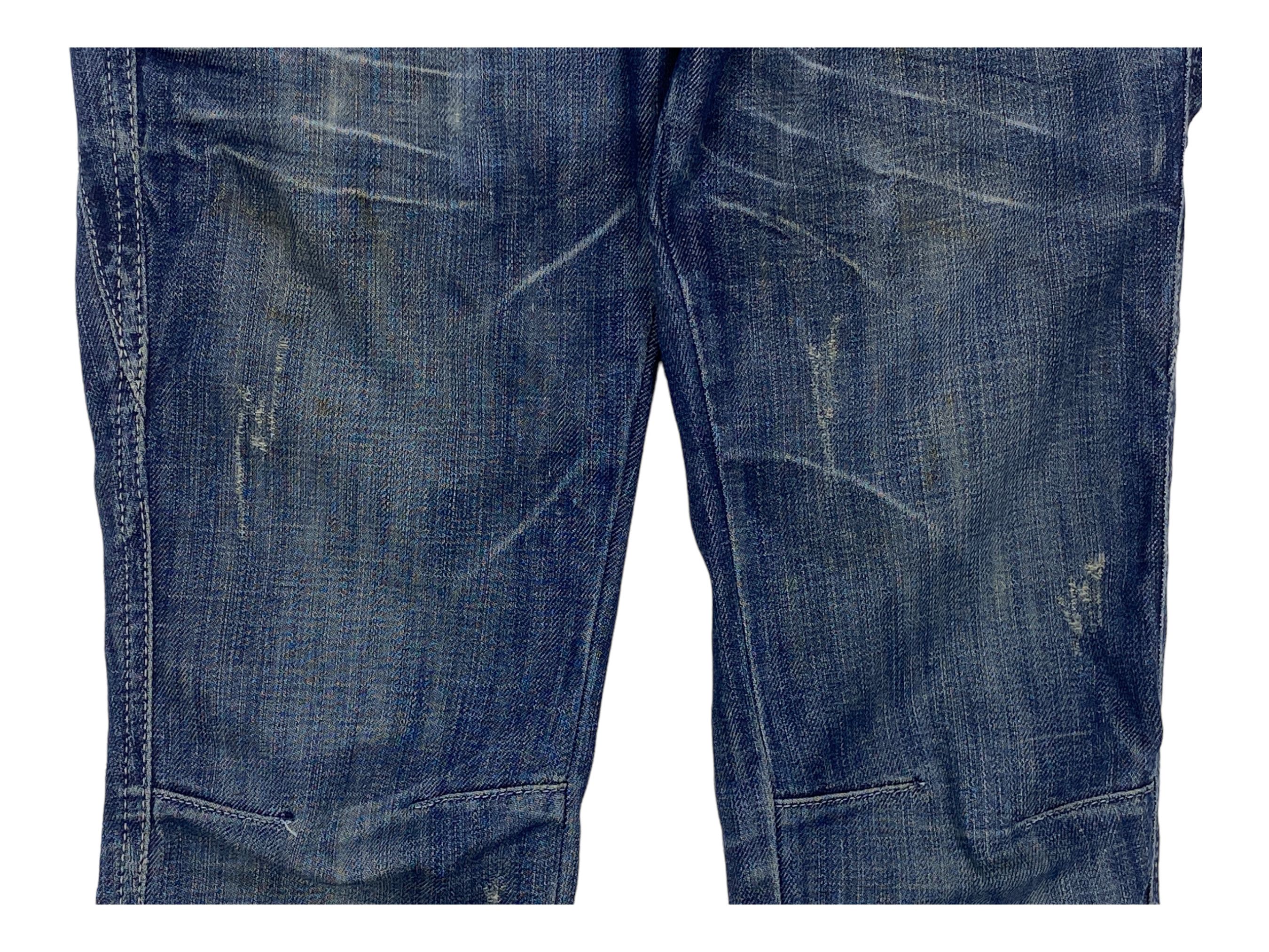 Japanese Brand TRF Denim Skinny Knee Patch Jeans Size 29" - 11 Thumbnail