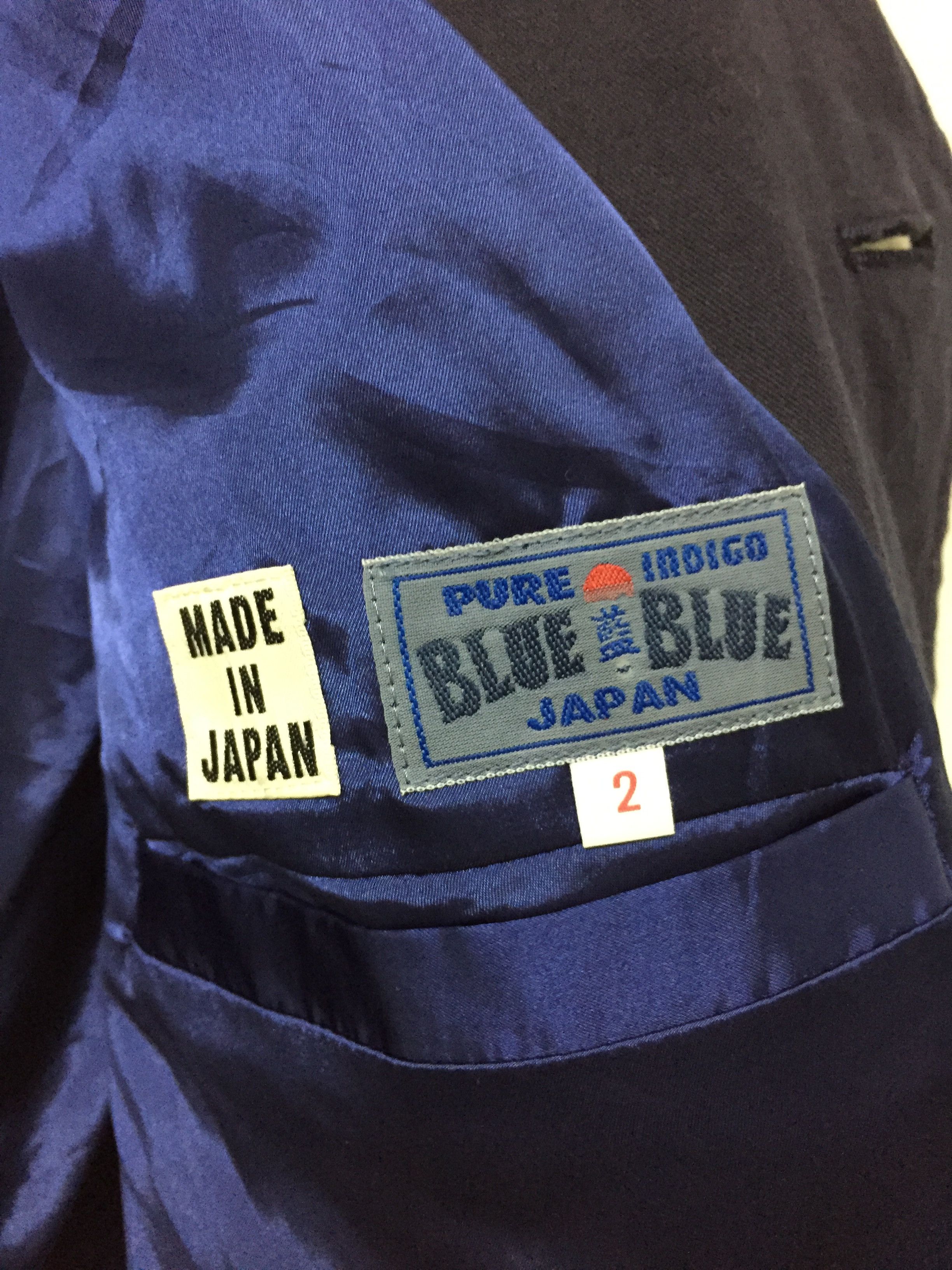Blue Blue Japan Pure Indigo Denim Quilted long jacket kapital Size US M / EU 48-50 / 2 - 12 Thumbnail