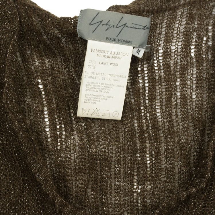 Yohji Yamamoto Yohji Yamamoto Pour Homme AW95 Metal Wire Vest Size US M / EU 48-50 / 2 - 3 Thumbnail