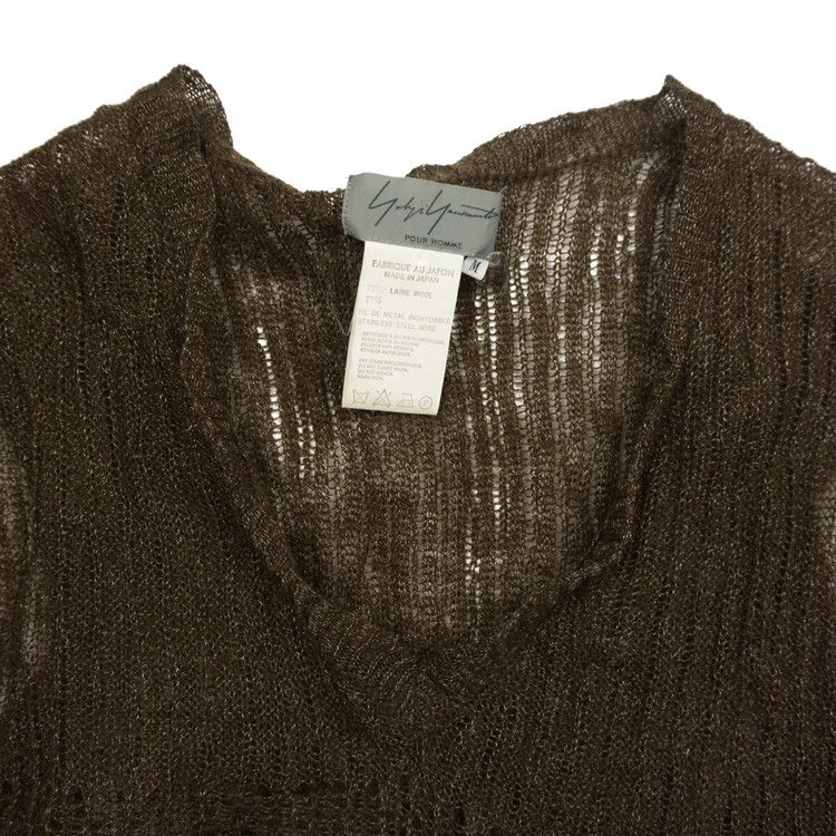 Yohji Yamamoto Yohji Yamamoto Pour Homme AW95 Metal Wire Vest Size US M / EU 48-50 / 2 - 2 Thumbnail