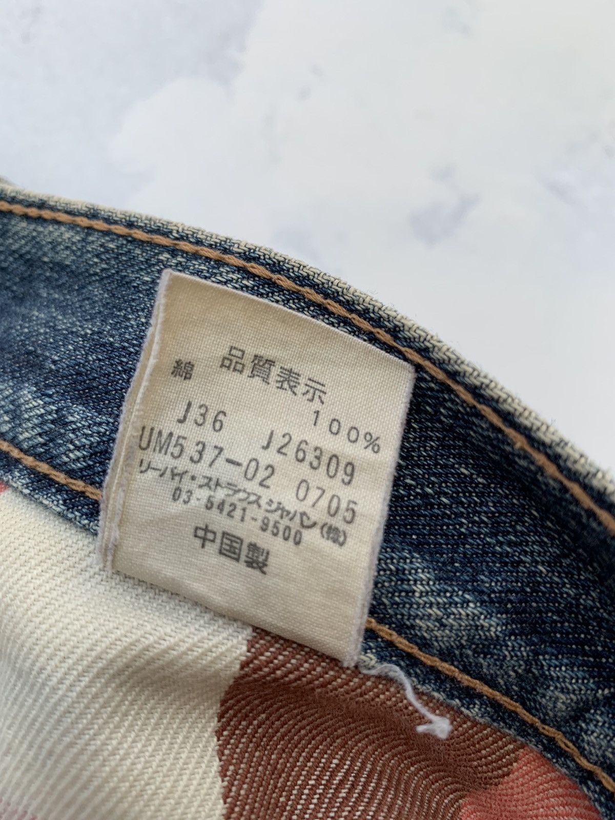 Levi's × Vintage Vintage 90s Levi's Top Button J36 DISTRESSED DENIM Size US 33 - 20 Thumbnail