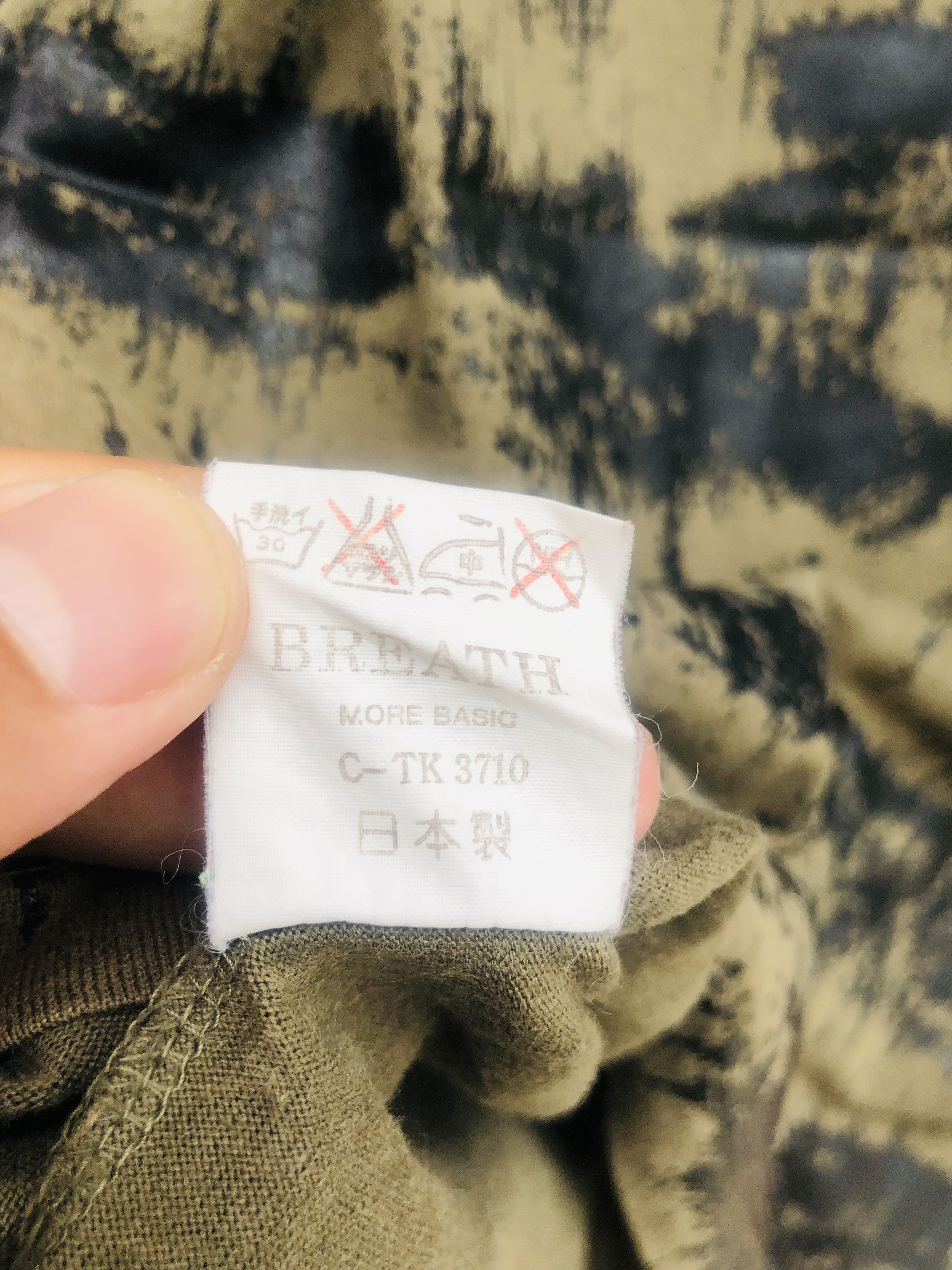 Japanese Brand × Vintage Vintage Breath Japanese Designer Streetwear Fashion Style Size US L / EU 52-54 / 3 - 8 Thumbnail