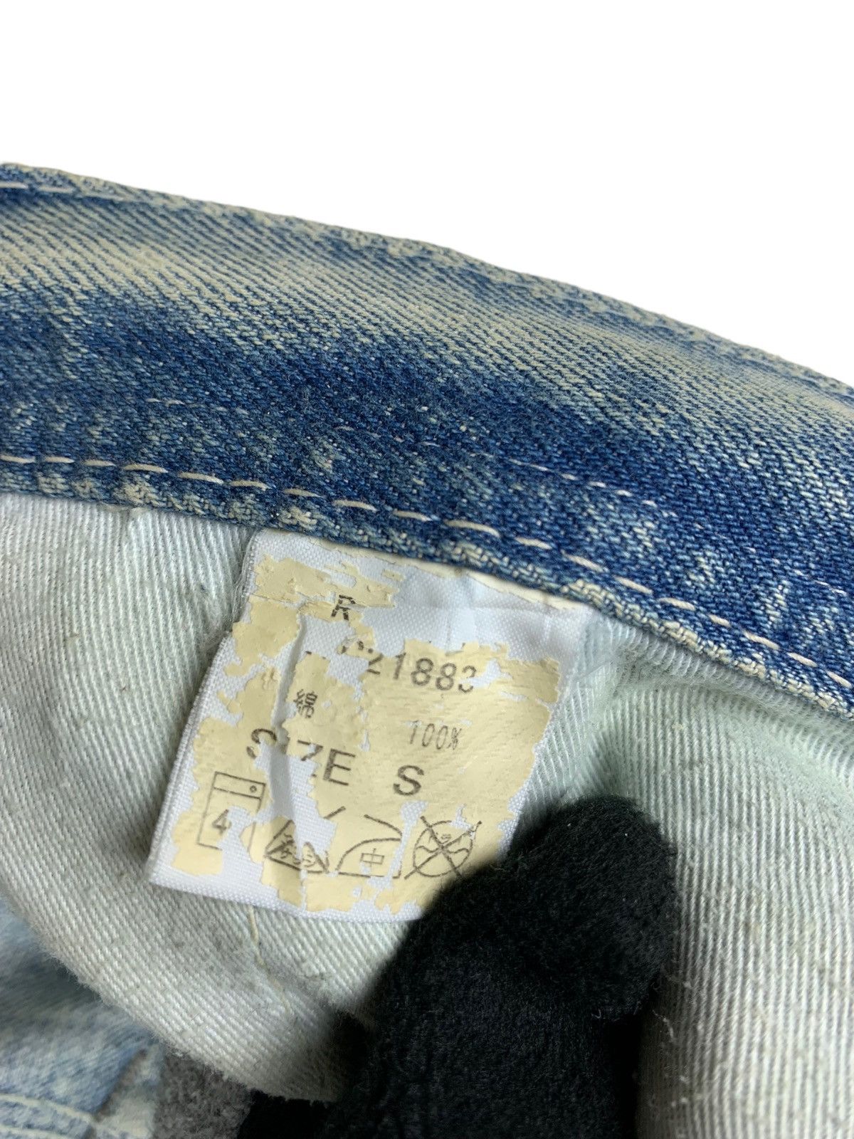 If Six Was Nine × Japanese Brand Japanese Brand The Limit Of The Marvelous RNA Distressed Size US 34 / EU 50 - 21 Thumbnail
