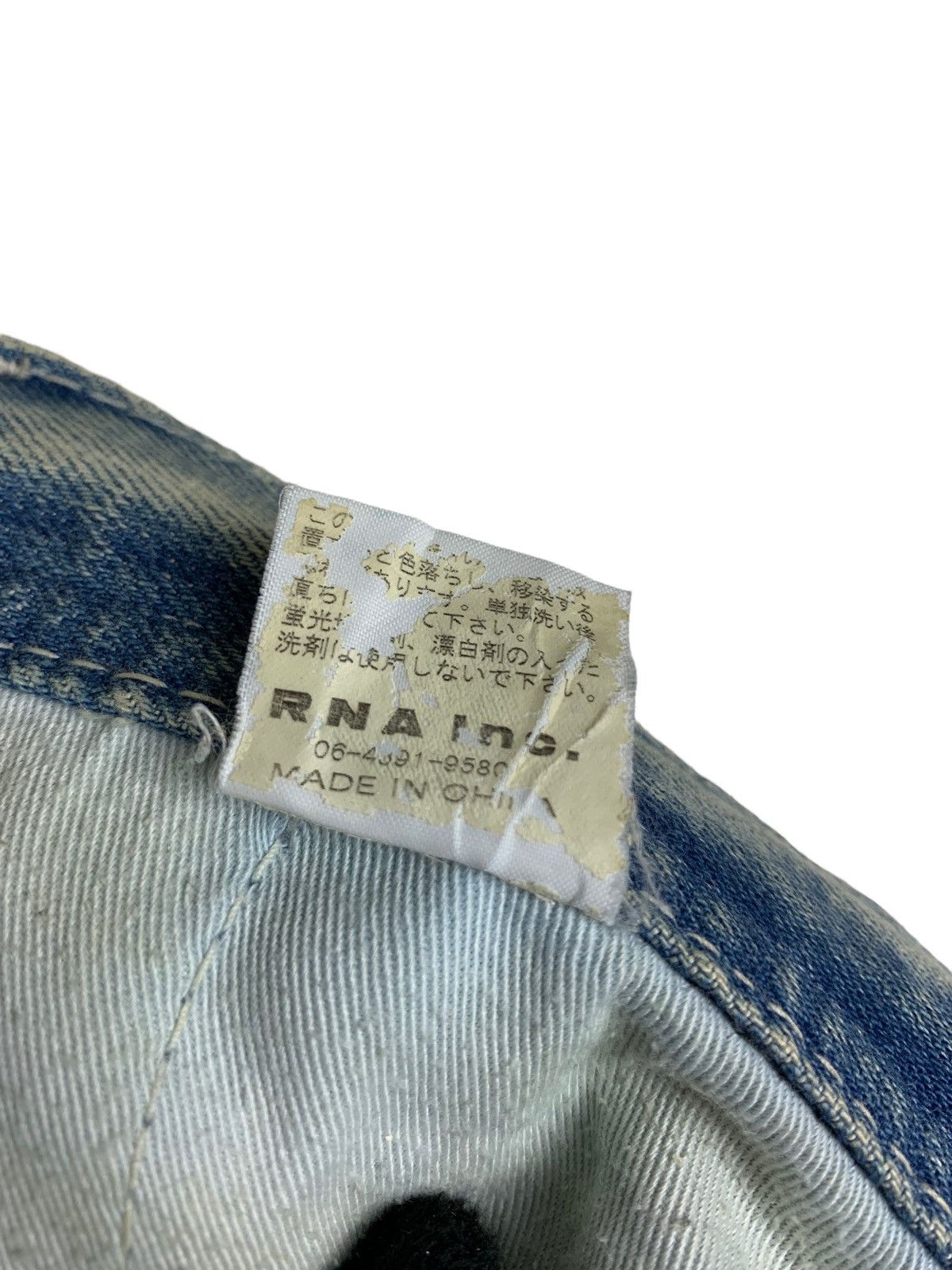 If Six Was Nine × Japanese Brand Japanese Brand The Limit Of The Marvelous RNA Distressed Size US 34 / EU 50 - 22 Thumbnail