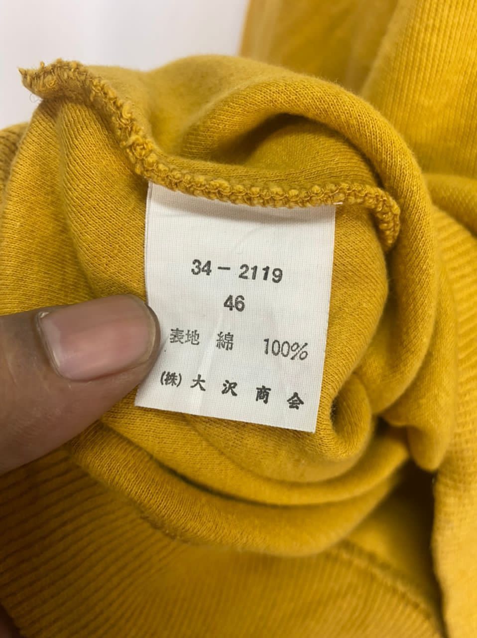 Designer × Trussardi Trussardi jeans embroidered logo sweatshirt Size US XL / EU 56 / 4 - 4 Thumbnail