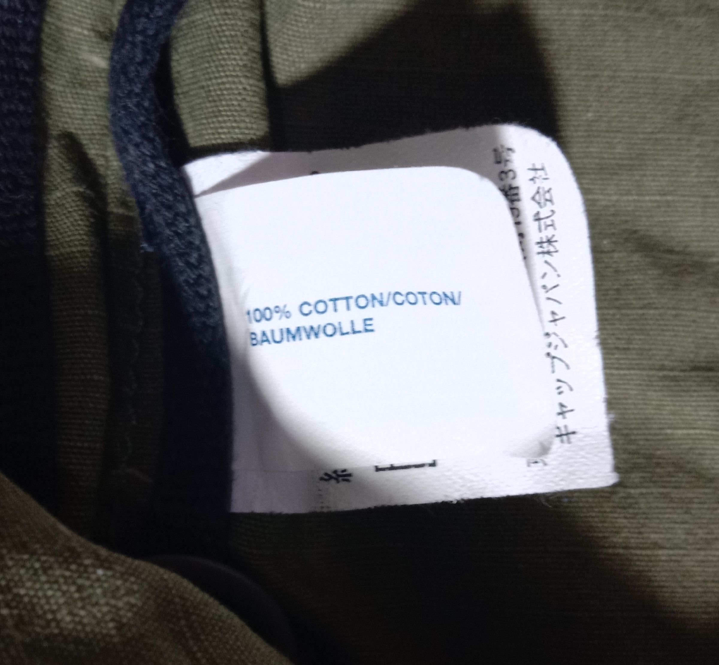 Gap Gap Rare Collection Jacket Military Style Army Workwear Size US S / EU 44-46 / 1 - 5 Thumbnail