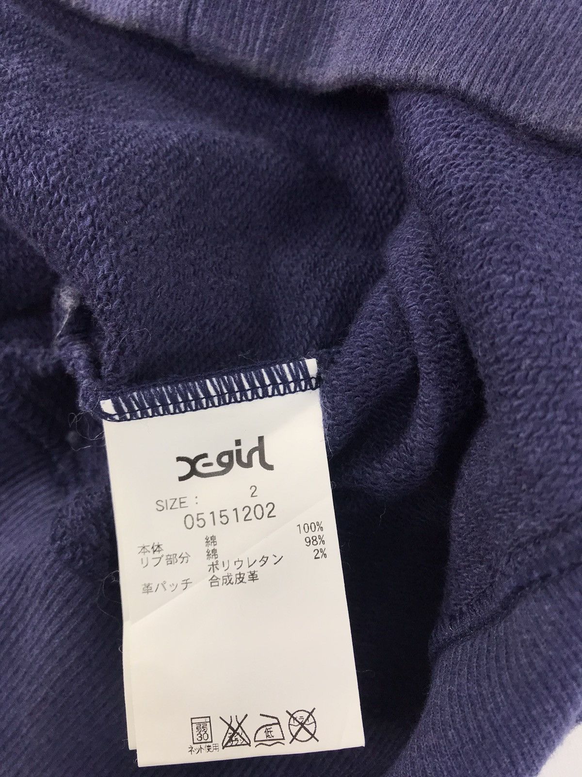 Japanese Brand X-Girl Est 1994 Pull Over Printed Style Spell Out Logo Size US M / EU 48-50 / 2 - 5 Thumbnail