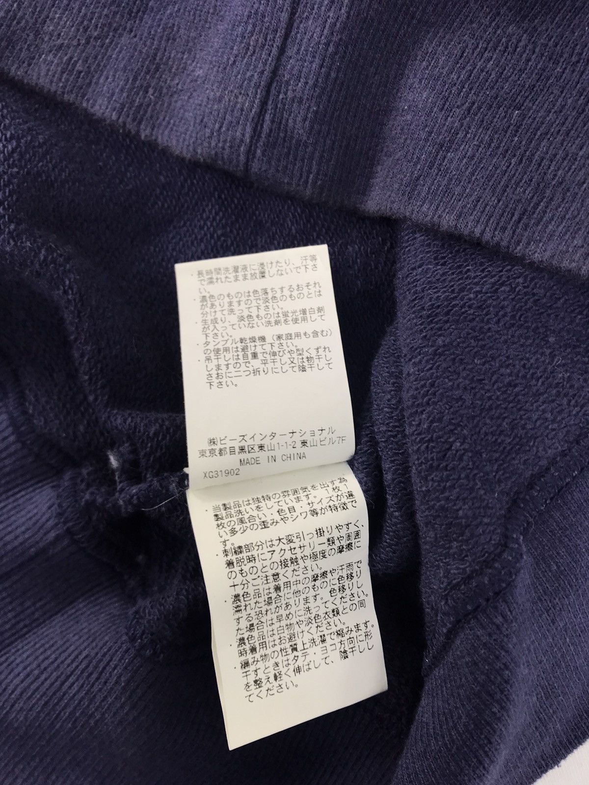 Japanese Brand X-Girl Est 1994 Pull Over Printed Style Spell Out Logo Size US M / EU 48-50 / 2 - 6 Thumbnail