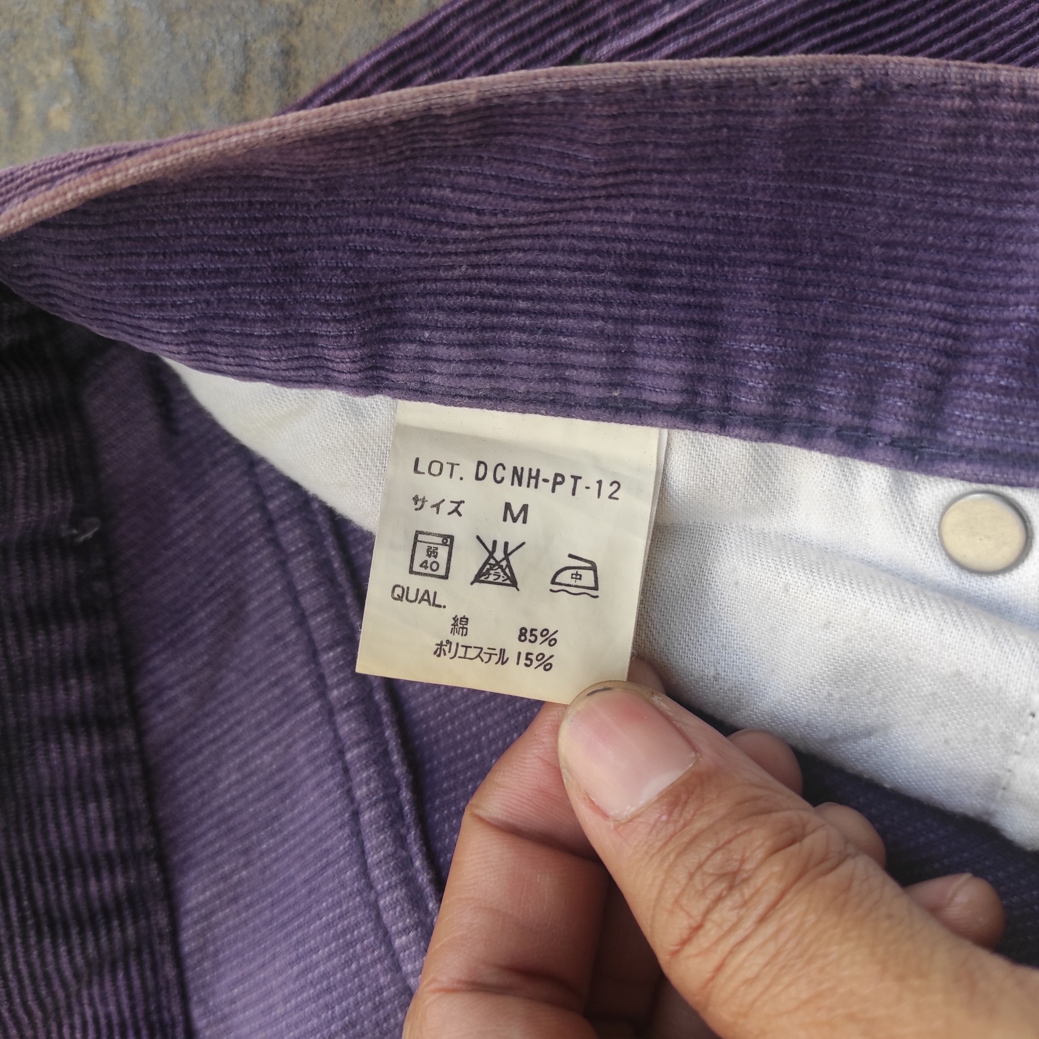 Neighborhood Purple Corduroy Neighborhood Pants Size US 29 - 7 Thumbnail