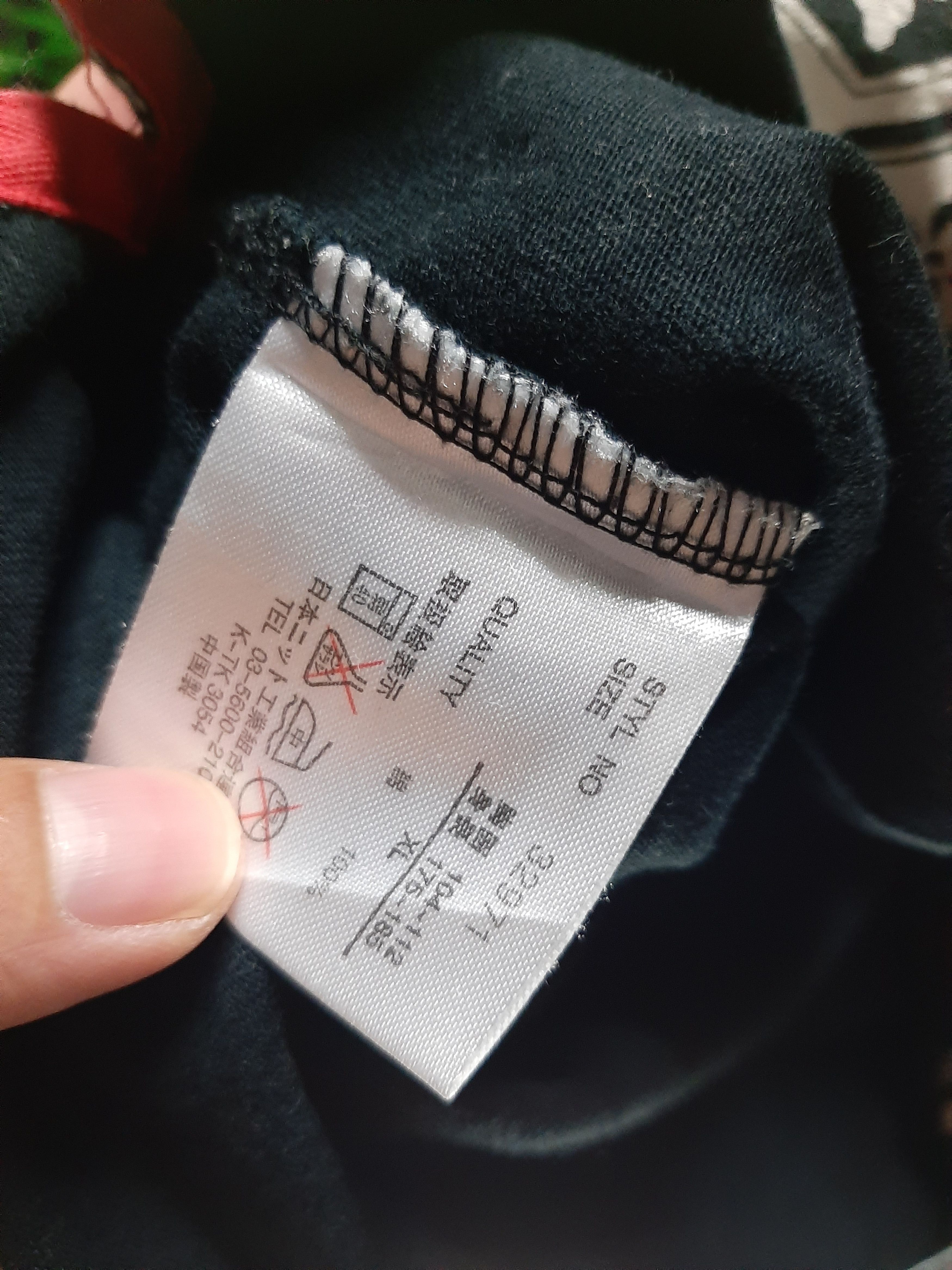 Japanese Brand SUKAJAN KOI FISH EMBROIDERY SAKURA FLOWER NICE FULL DESIGN Size US L / EU 52-54 / 3 - 7 Thumbnail