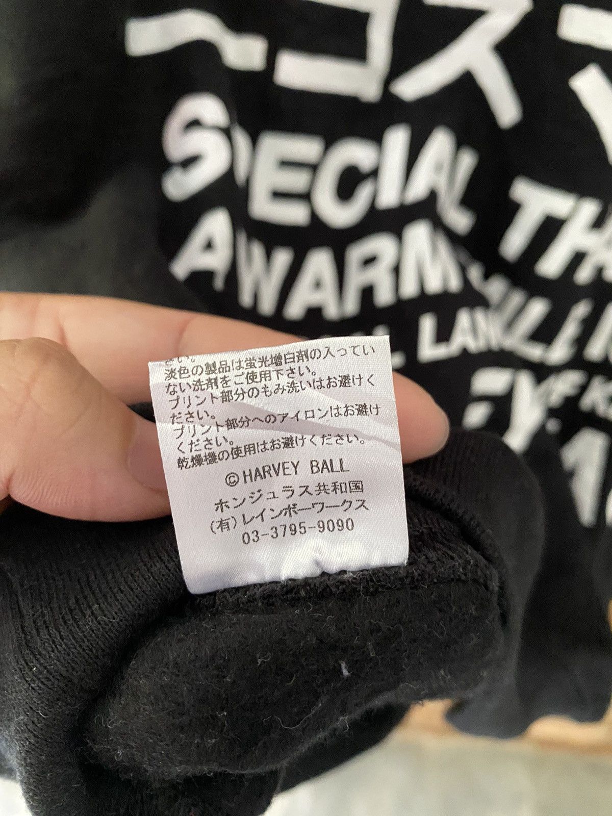 Japanese Brand 2000s Nouno Japan Smile emoji Poem sweatshirt kapital Size US M / EU 48-50 / 2 - 9 Thumbnail