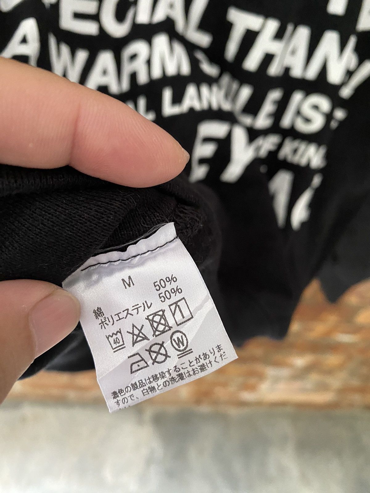 Japanese Brand 2000s Nouno Japan Smile emoji Poem sweatshirt kapital Size US M / EU 48-50 / 2 - 8 Thumbnail