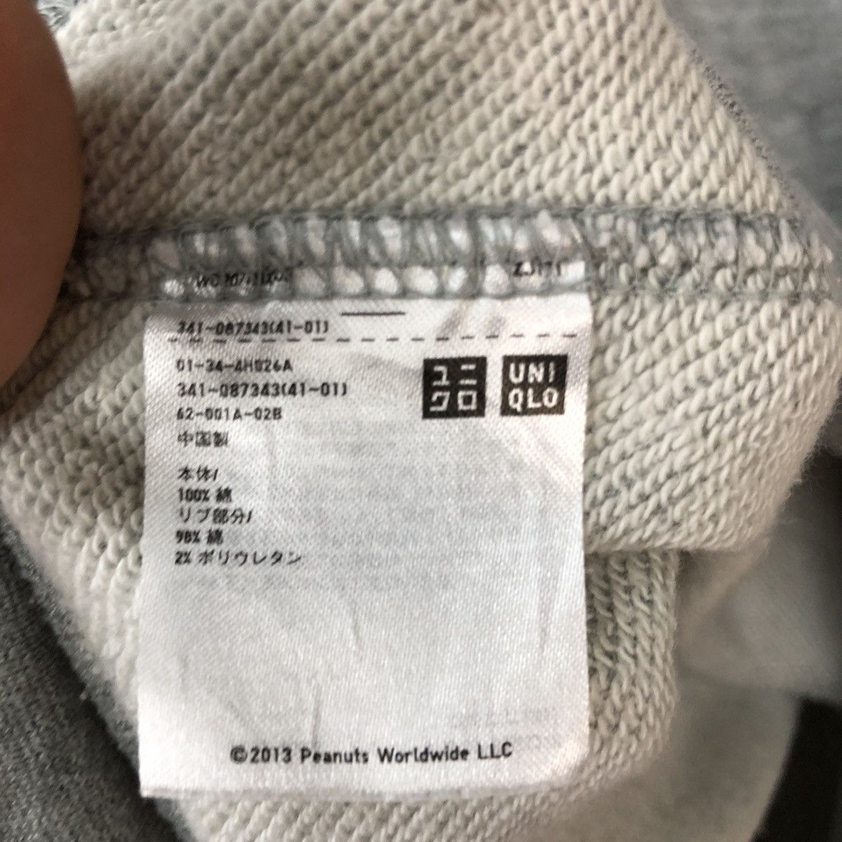 Peanuts × Uniqlo × Vintage Uniqlo x Peanuts Grey Sweatshirt #5593 Size US M / EU 48-50 / 2 - 14 Thumbnail