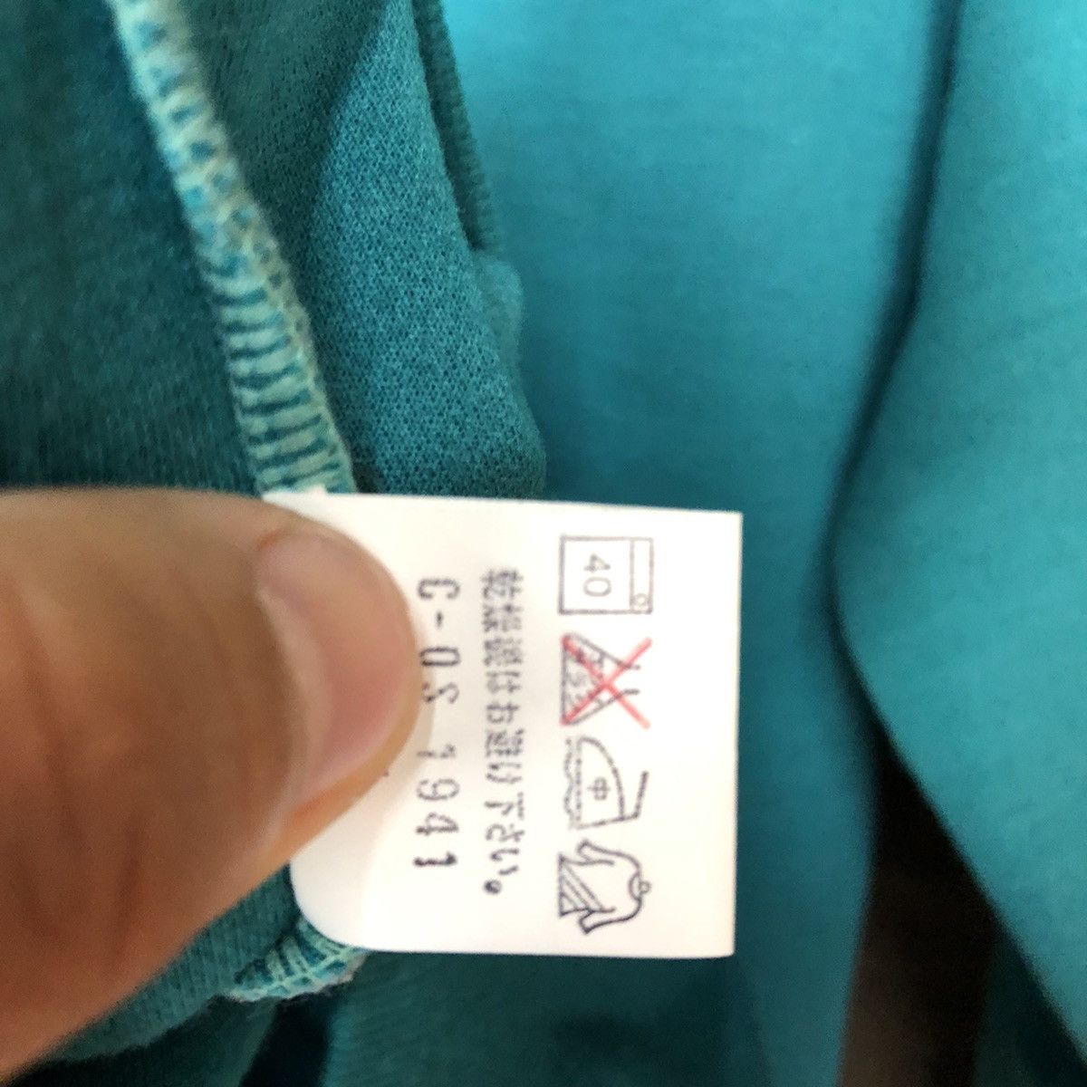 Japanese Brand × Vintage L’Dankan Nightwear Green Sweatshirt #5603 Size US M / EU 48-50 / 2 - 13 Thumbnail