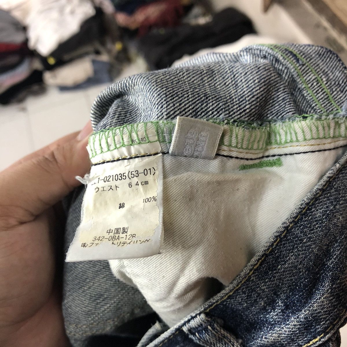 Uniqlo Uniqlo japan Blue Distressed Denim Pants #109 Size US 30 / EU 46 - 16 Thumbnail