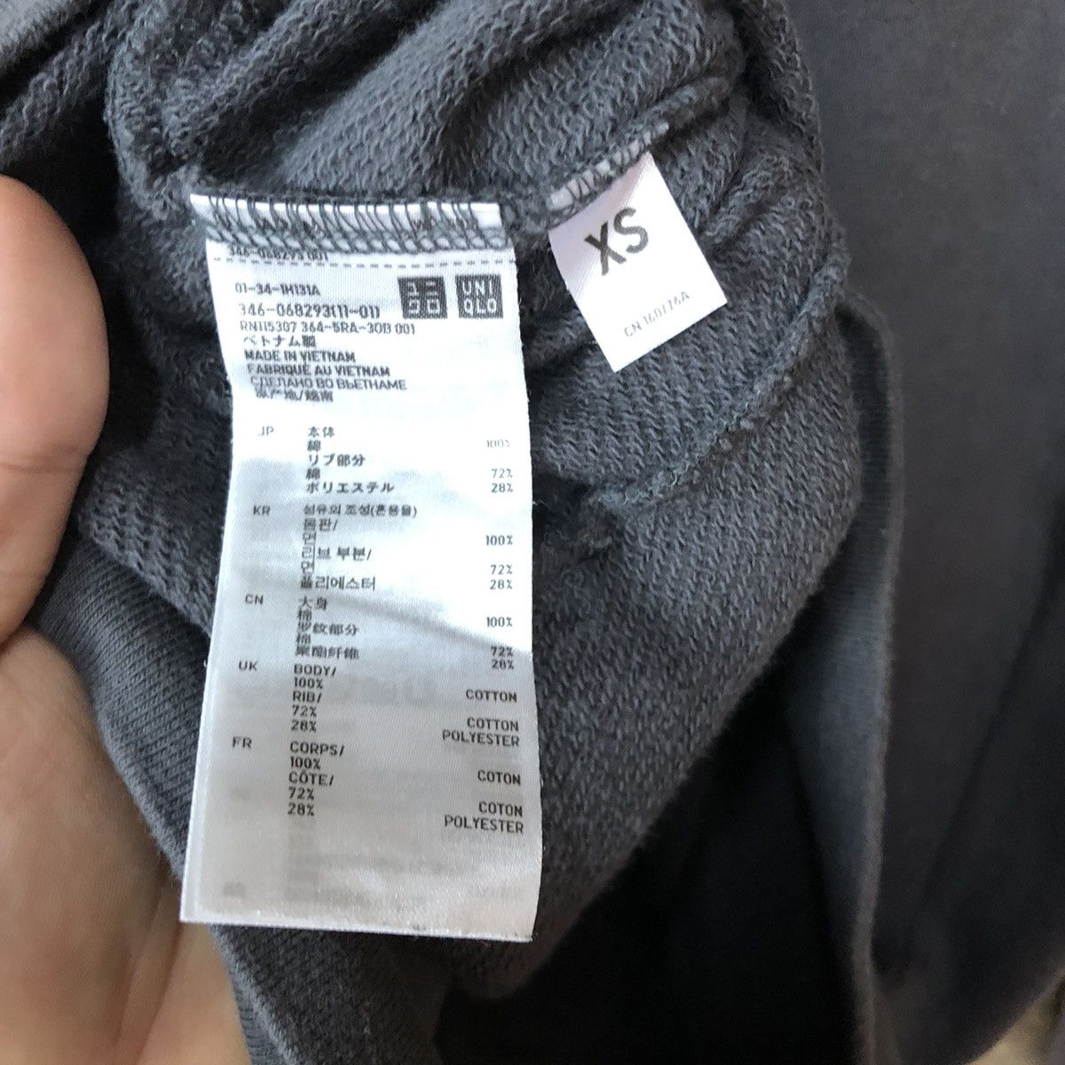 Japanese Brand BigBang Show X Uniqlo Grey Hoodies #5597 Size US XS / EU 42 / 0 - 14 Thumbnail